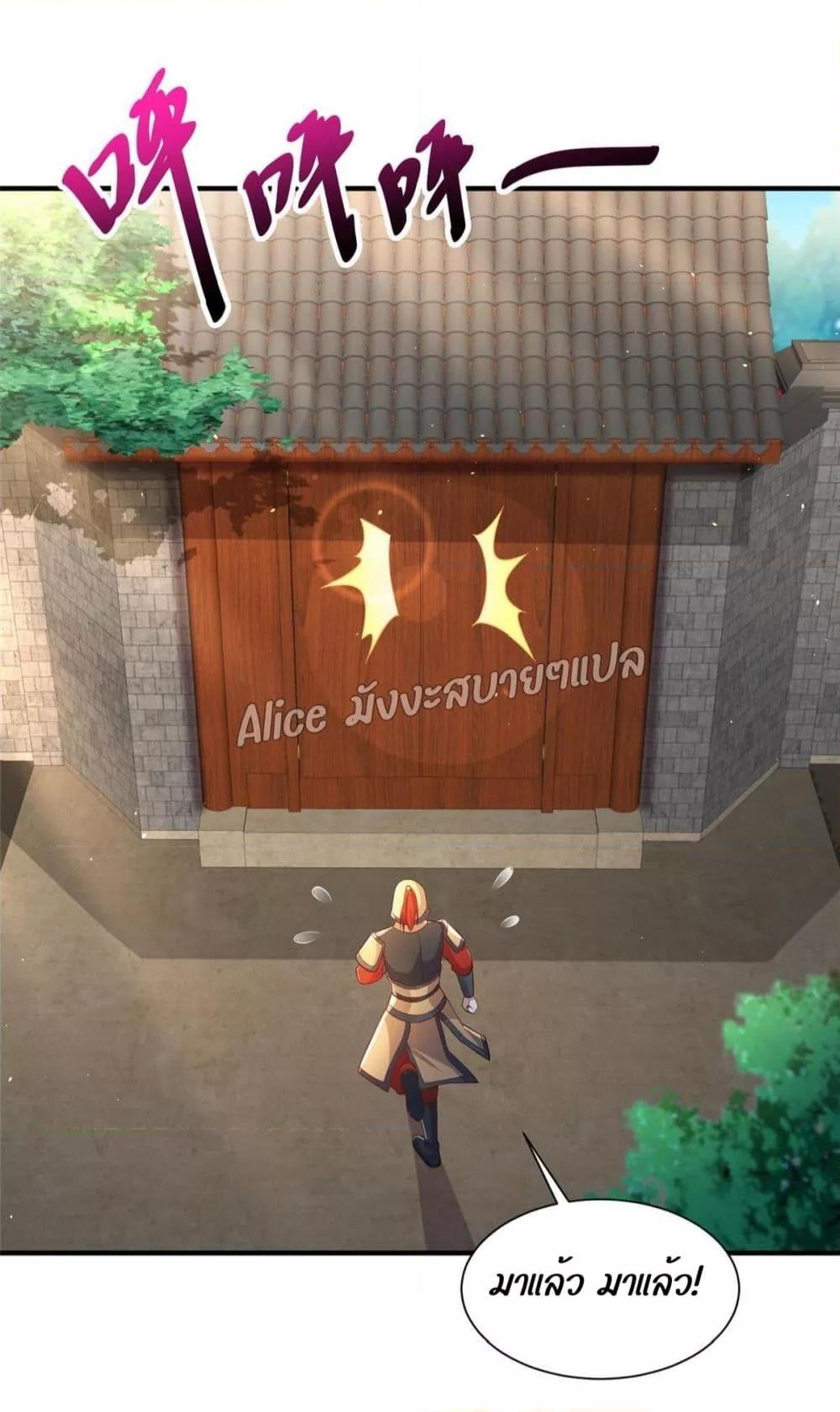 Manga-lc-com อ่านมังงะ อ่านการ์ตูน ออนไลน์ ฟรี AfterTheRebir ตอนที่ 1 2 3 4 5 6 7 8 9 10 11 12 13 14 ฟรี ไม่มีโฆษณา Manga-lc - อ่าน มังงะ อ่าน การ์ตูน ออนไลน์ อ่านมังงะ ฟรี