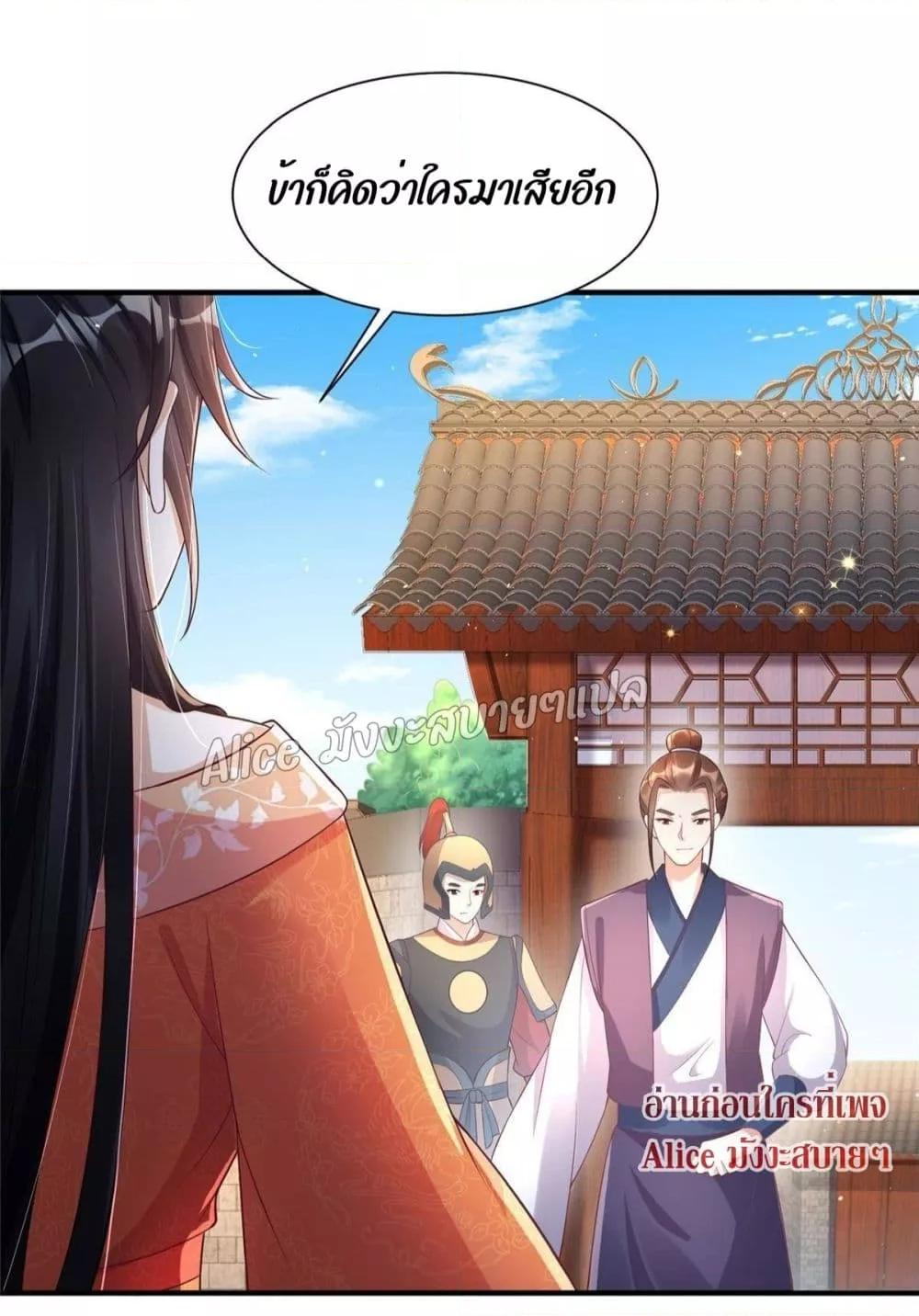 Manga-lc-com อ่านมังงะ อ่านการ์ตูน ออนไลน์ ฟรี AfterTheRebir ตอนที่ 1 2 3 4 5 6 7 8 9 10 11 12 13 14 ฟรี ไม่มีโฆษณา Manga-lc - อ่าน มังงะ อ่าน การ์ตูน ออนไลน์ อ่านมังงะ ฟรี