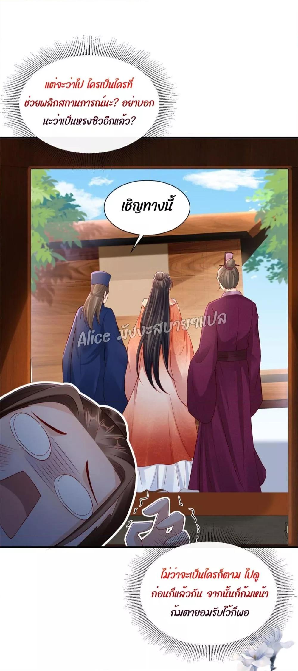 Manga-lc-com อ่านมังงะ อ่านการ์ตูน ออนไลน์ ฟรี AfterTheRebir ตอนที่ 1 2 3 4 5 6 7 8 9 10 11 12 13 14 ฟรี ไม่มีโฆษณา Manga-lc - อ่าน มังงะ อ่าน การ์ตูน ออนไลน์ อ่านมังงะ ฟรี