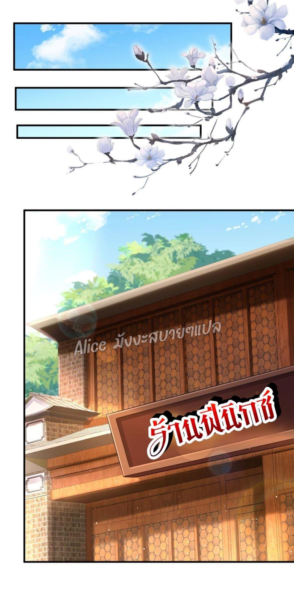 Manga-lc-com อ่านมังงะ อ่านการ์ตูน ออนไลน์ ฟรี AfterTheRebir ตอนที่ 1 2 3 4 5 6 7 8 9 10 11 12 13 14 ฟรี ไม่มีโฆษณา Manga-lc - อ่าน มังงะ อ่าน การ์ตูน ออนไลน์ อ่านมังงะ ฟรี
