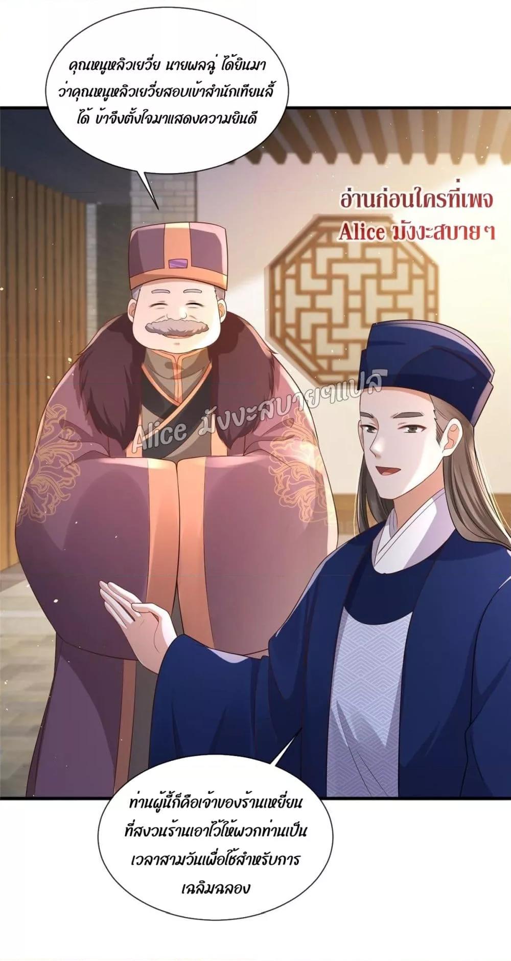 Manga-lc-com อ่านมังงะ อ่านการ์ตูน ออนไลน์ ฟรี AfterTheRebir ตอนที่ 1 2 3 4 5 6 7 8 9 10 11 12 13 14 ฟรี ไม่มีโฆษณา Manga-lc - อ่าน มังงะ อ่าน การ์ตูน ออนไลน์ อ่านมังงะ ฟรี