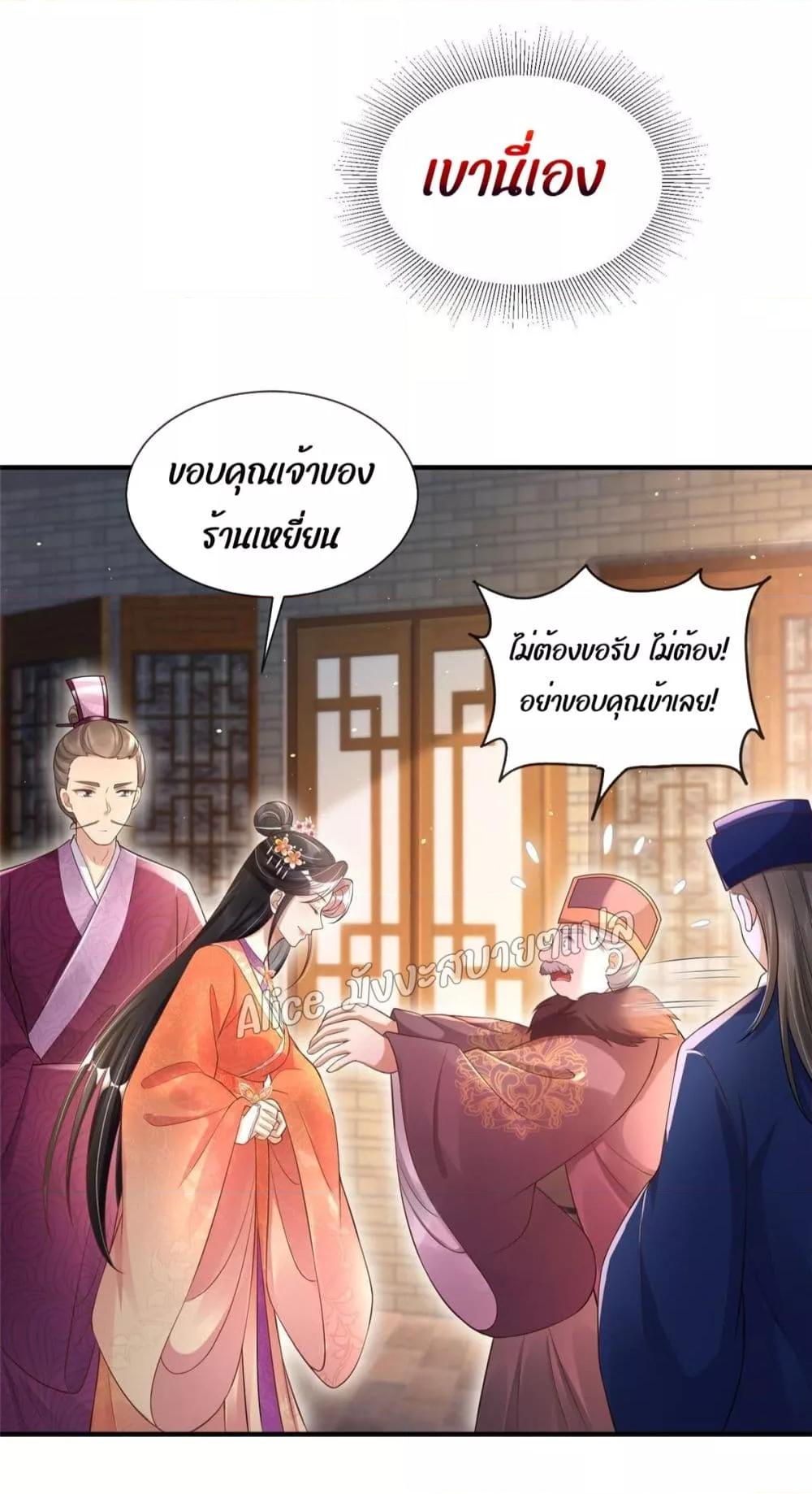 Manga-lc-com อ่านมังงะ อ่านการ์ตูน ออนไลน์ ฟรี AfterTheRebir ตอนที่ 1 2 3 4 5 6 7 8 9 10 11 12 13 14 ฟรี ไม่มีโฆษณา Manga-lc - อ่าน มังงะ อ่าน การ์ตูน ออนไลน์ อ่านมังงะ ฟรี