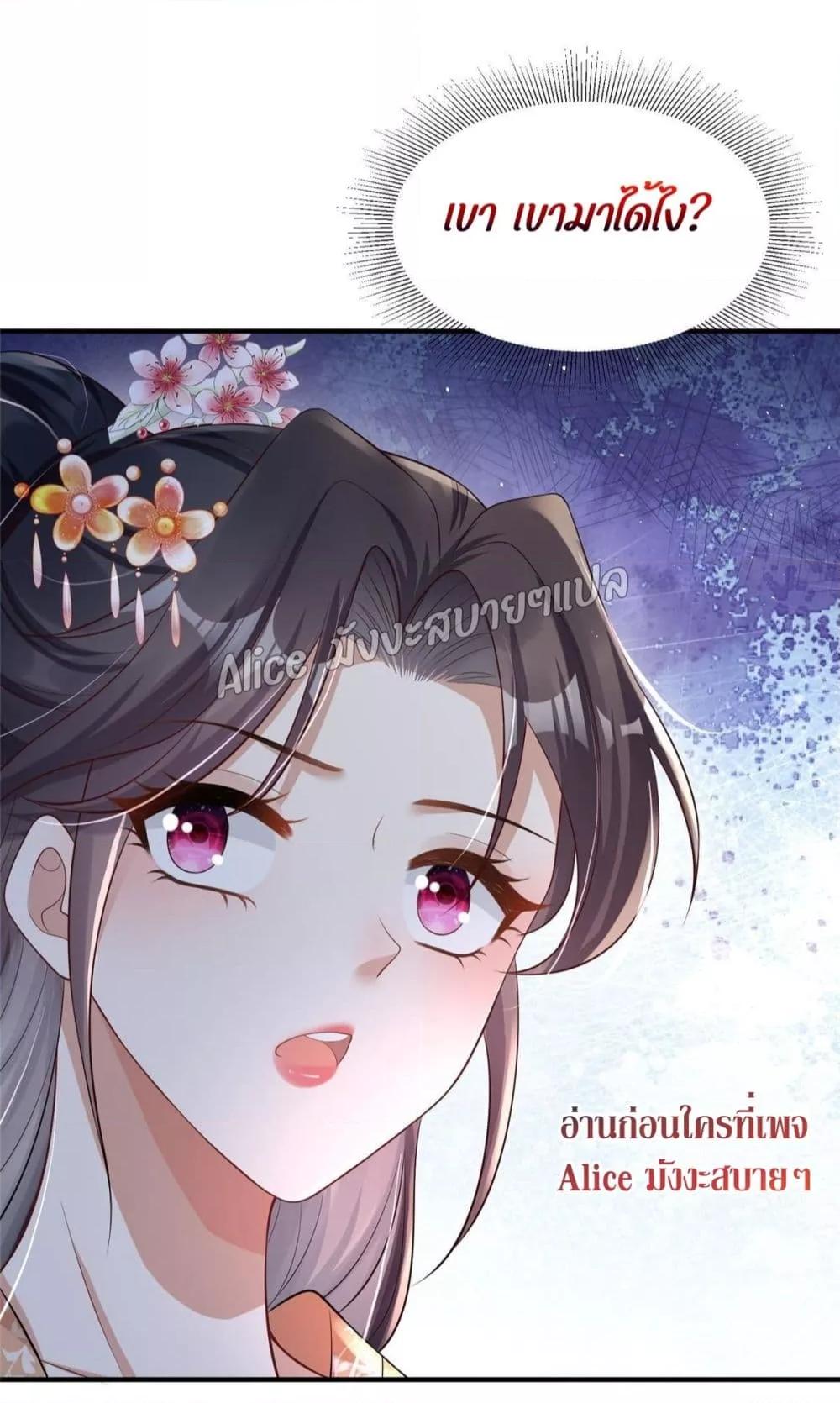 Manga-lc-com อ่านมังงะ อ่านการ์ตูน ออนไลน์ ฟรี AfterTheRebir ตอนที่ 1 2 3 4 5 6 7 8 9 10 11 12 13 14 ฟรี ไม่มีโฆษณา Manga-lc - อ่าน มังงะ อ่าน การ์ตูน ออนไลน์ อ่านมังงะ ฟรี