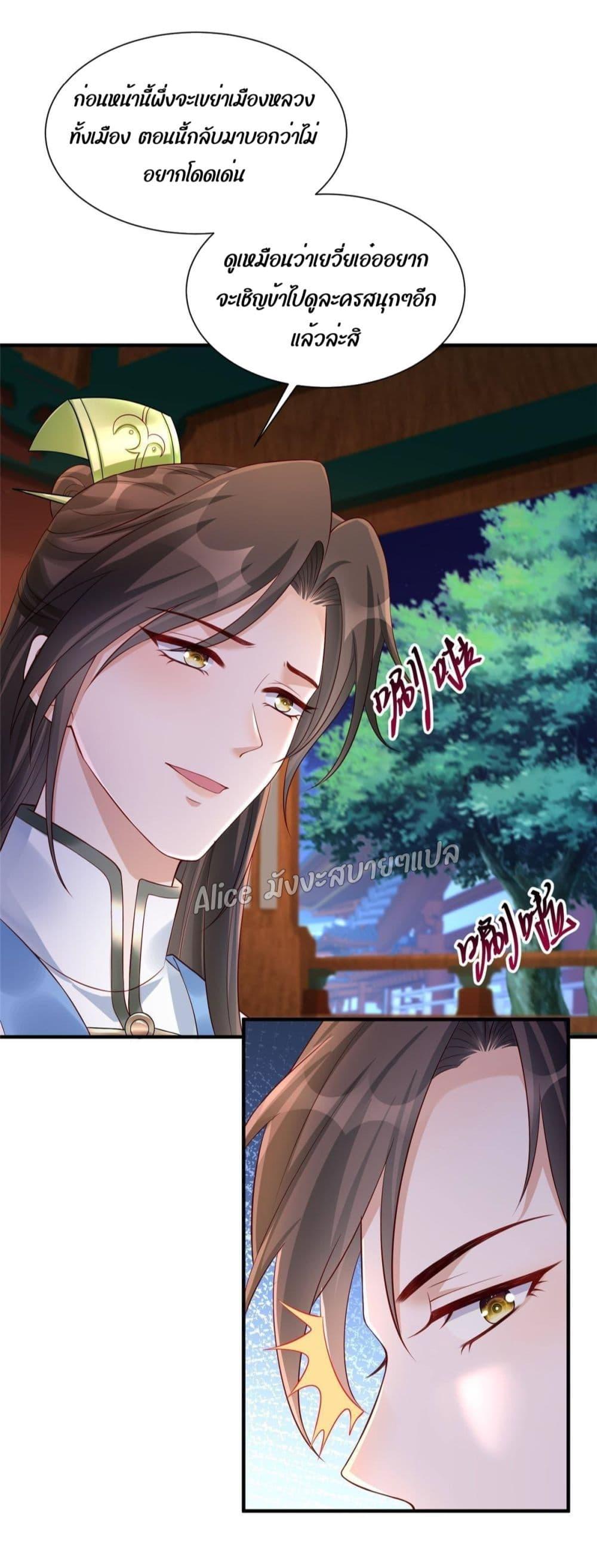 Manga-lc-com อ่านมังงะ อ่านการ์ตูน ออนไลน์ ฟรี AfterTheRebir ตอนที่ 1 2 3 4 5 6 7 8 9 10 11 12 13 14 ฟรี ไม่มีโฆษณา Manga-lc - อ่าน มังงะ อ่าน การ์ตูน ออนไลน์ อ่านมังงะ ฟรี