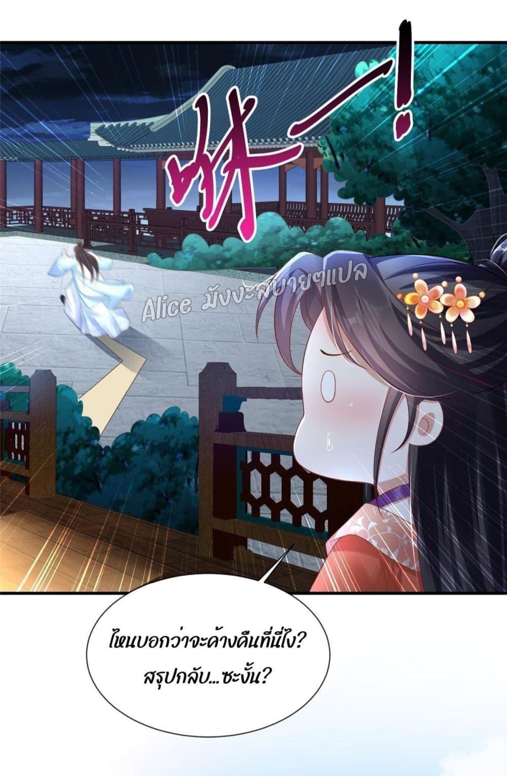 Manga-lc-com อ่านมังงะ อ่านการ์ตูน ออนไลน์ ฟรี AfterTheRebir ตอนที่ 1 2 3 4 5 6 7 8 9 10 11 12 13 14 ฟรี ไม่มีโฆษณา Manga-lc - อ่าน มังงะ อ่าน การ์ตูน ออนไลน์ อ่านมังงะ ฟรี