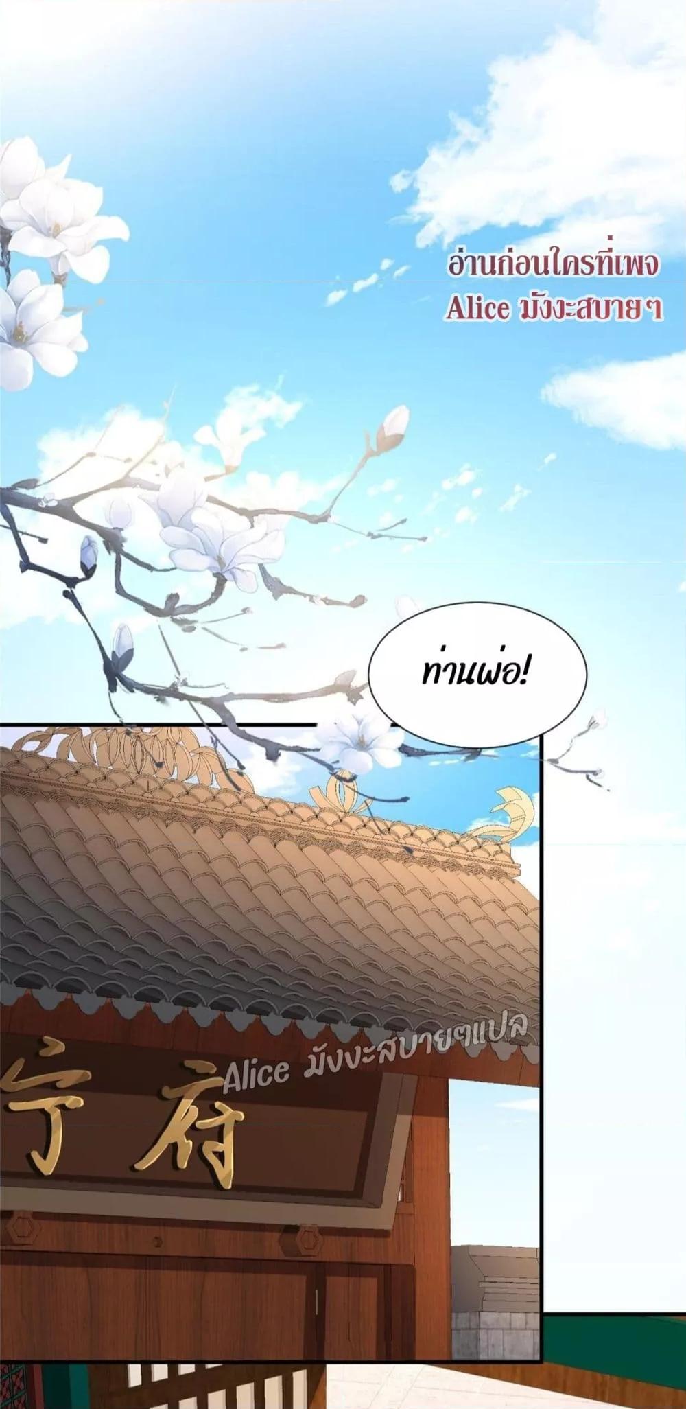 Manga-lc-com อ่านมังงะ อ่านการ์ตูน ออนไลน์ ฟรี AfterTheRebir ตอนที่ 1 2 3 4 5 6 7 8 9 10 11 12 13 14 ฟรี ไม่มีโฆษณา Manga-lc - อ่าน มังงะ อ่าน การ์ตูน ออนไลน์ อ่านมังงะ ฟรี