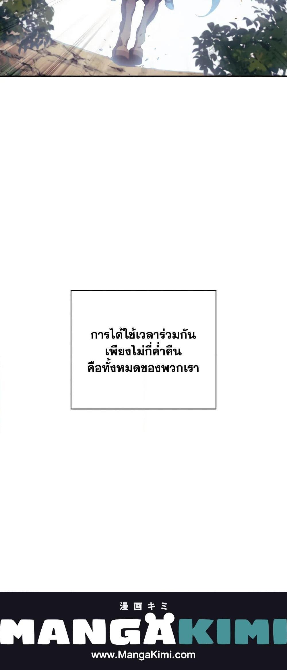 Manga-lc-com อ่านมังงะ อ่านการ์ตูน ออนไลน์ ฟรี Moonrise by the Cliff ตอนที่ 1 2 3 4 5 6 7 8 9 10 11 12 13 14 ฟรี ไม่มีโฆษณา Manga-lc - อ่าน มังงะ อ่าน การ์ตูน ออนไลน์ อ่านมังงะ ฟรี