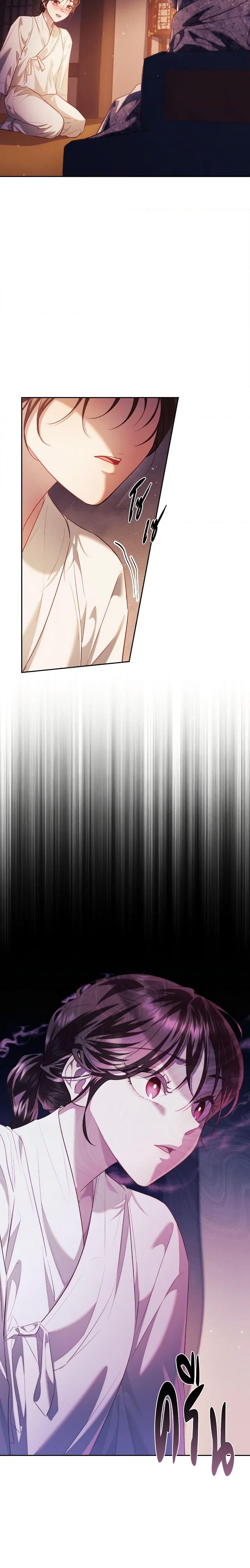 Manga-lc-com อ่านมังงะ อ่านการ์ตูน ออนไลน์ ฟรี Moonrise by the Cliff ตอนที่ 1 2 3 4 5 6 7 8 9 10 11 12 13 14 ฟรี ไม่มีโฆษณา Manga-lc - อ่าน มังงะ อ่าน การ์ตูน ออนไลน์ อ่านมังงะ ฟรี