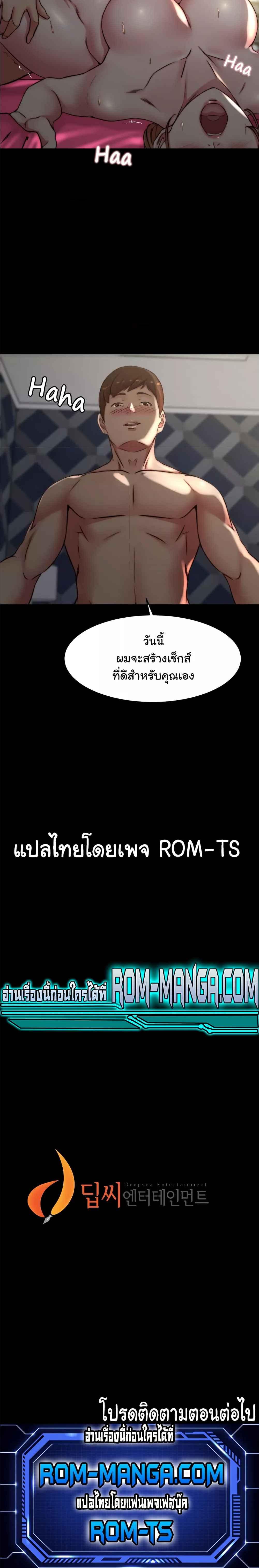 Doujin-Lc- อ่าน โดจิน มังฮวา เกาหลี ญี่ปุ่น จีน แปลไทย Panty Note ตอนที่ 1 2 3 4 5 6 7 8 9 10 11 12 13 14 ฟรี ไม่มีโฆษณา อ่าน โดจิน Manhwa เกาหลี ญี่ปุ่น จีน เรามีครบ คัดมาให้เน้นๆ โดจิน 18+ รับประกันความฟินโดย  Doujin Lc