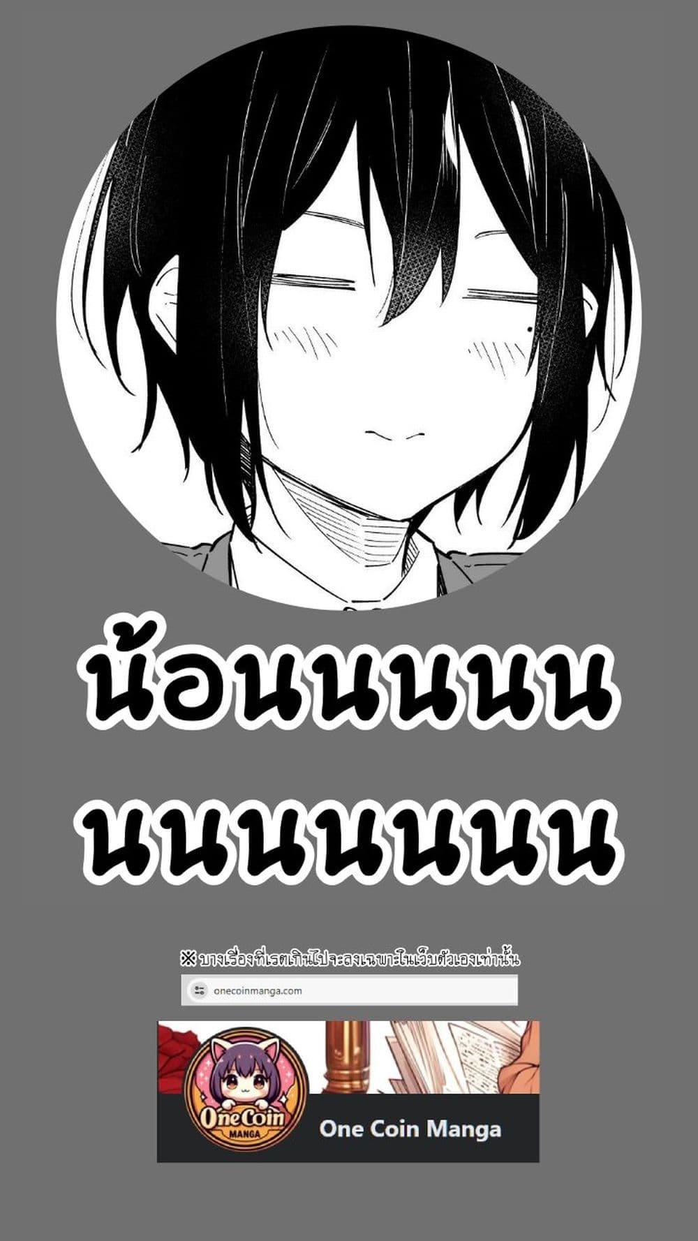 Manga-lc-com อ่านมังงะ อ่านการ์ตูน ออนไลน์ ฟรี Sukina Hito ga Sho-tokattosuki to Shitte Kami Kiru Hanashi ตอนที่ 1 2 3 4 5 6 7 8 9 10 11 12 13 14 ฟรี ไม่มีโฆษณา Manga-lc - อ่าน มังงะ อ่าน การ์ตูน ออนไลน์ อ่านมังงะ ฟรี