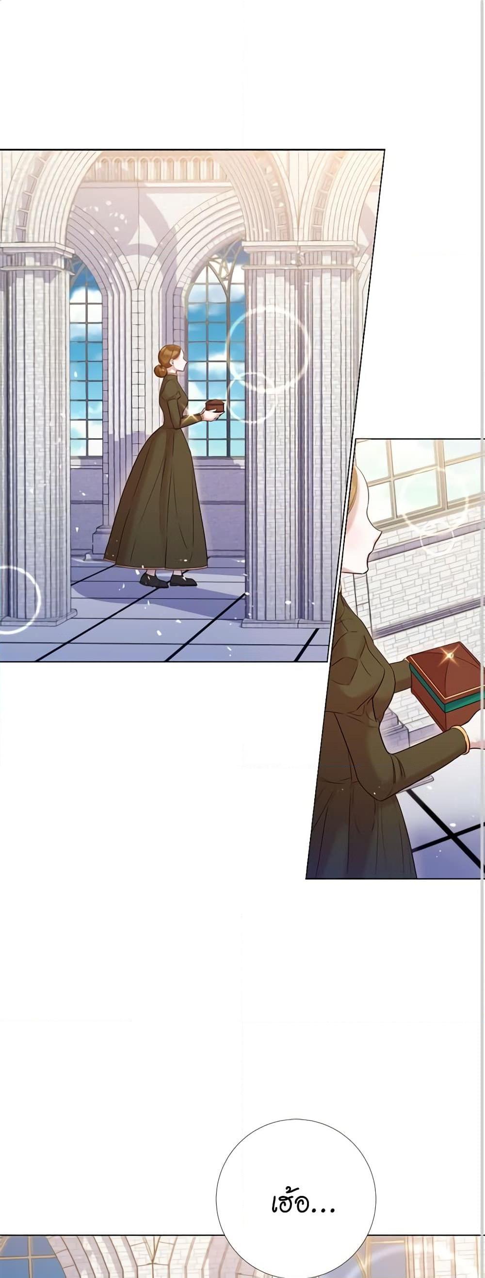 Manga-lc-com อ่านมังงะ อ่านการ์ตูน ออนไลน์ ฟรี Lady to Queen ตอนที่ 1 2 3 4 5 6 7 8 9 10 11 12 13 14 ฟรี ไม่มีโฆษณา Manga-lc - อ่าน มังงะ อ่าน การ์ตูน ออนไลน์ อ่านมังงะ ฟรี