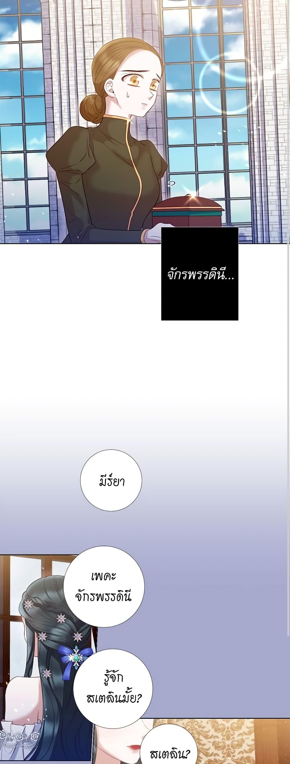 Manga-lc-com อ่านมังงะ อ่านการ์ตูน ออนไลน์ ฟรี Lady to Queen ตอนที่ 1 2 3 4 5 6 7 8 9 10 11 12 13 14 ฟรี ไม่มีโฆษณา Manga-lc - อ่าน มังงะ อ่าน การ์ตูน ออนไลน์ อ่านมังงะ ฟรี