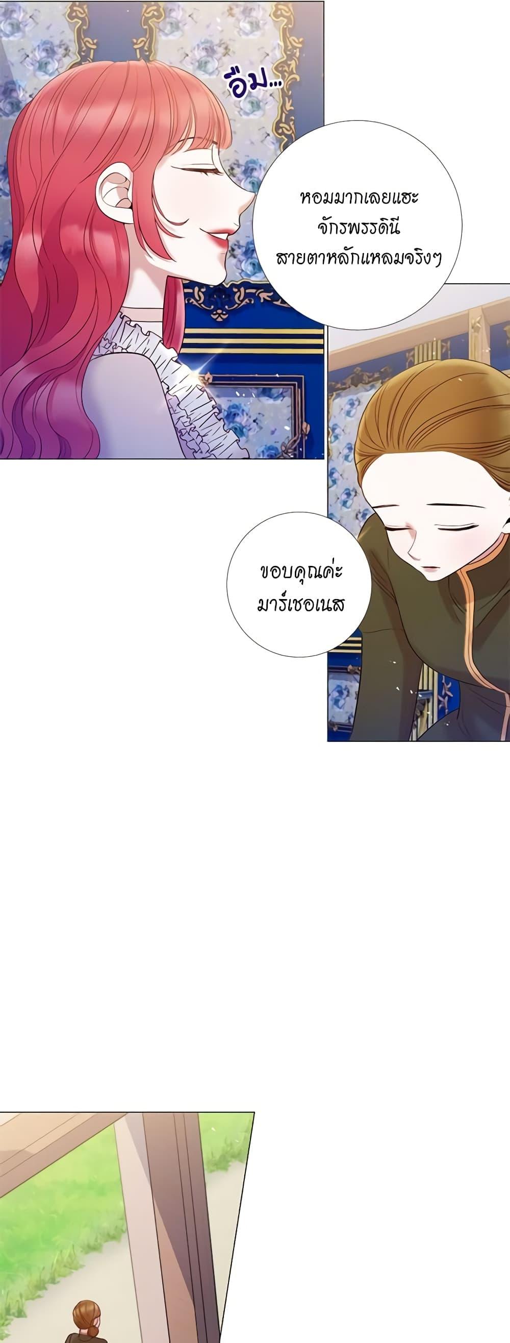 Manga-lc-com อ่านมังงะ อ่านการ์ตูน ออนไลน์ ฟรี Lady to Queen ตอนที่ 1 2 3 4 5 6 7 8 9 10 11 12 13 14 ฟรี ไม่มีโฆษณา Manga-lc - อ่าน มังงะ อ่าน การ์ตูน ออนไลน์ อ่านมังงะ ฟรี