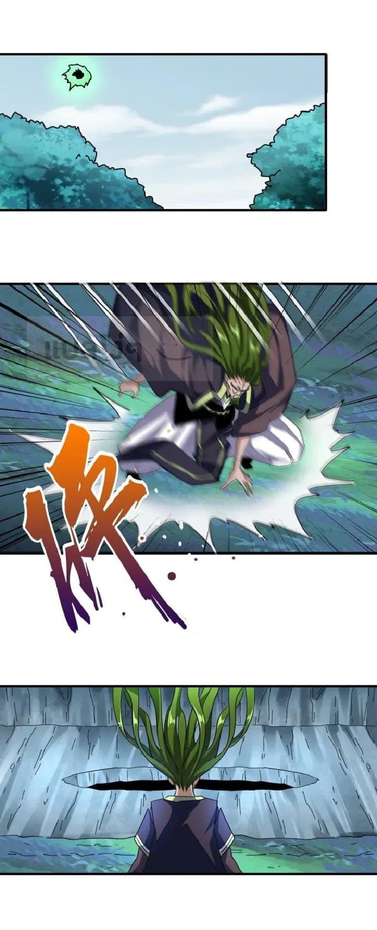 Manga-lc-com อ่านมังงะ อ่านการ์ตูน ออนไลน์ ฟรี Magic Emperor ตอนที่ 1 2 3 4 5 6 7 8 9 10 11 12 13 14 ฟรี ไม่มีโฆษณา Manga-lc - อ่าน มังงะ อ่าน การ์ตูน ออนไลน์ อ่านมังงะ ฟรี