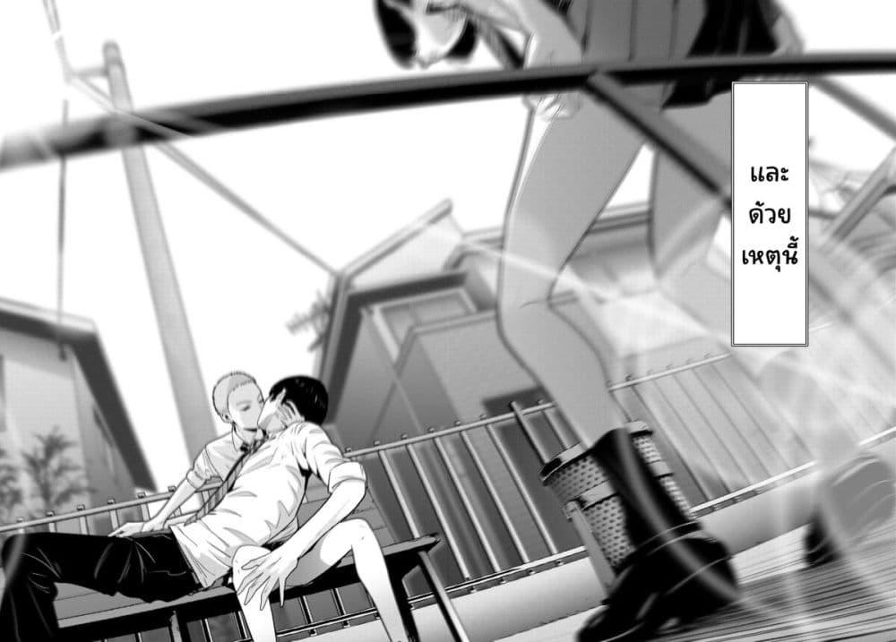Manga-lc-com อ่านมังงะ อ่านการ์ตูน ออนไลน์ ฟรี Futari Switch ตอนที่ 1 2 3 4 5 6 7 8 9 10 11 12 13 14 ฟรี ไม่มีโฆษณา Manga-lc - อ่าน มังงะ อ่าน การ์ตูน ออนไลน์ อ่านมังงะ ฟรี