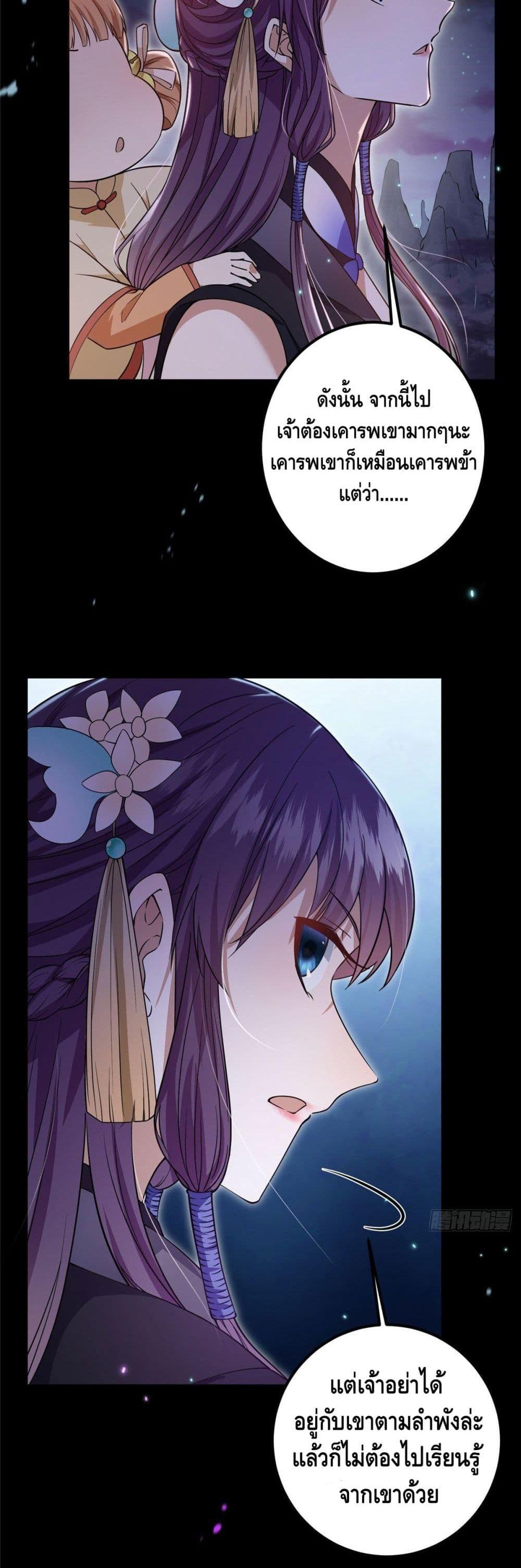 Manga-lc-com อ่านมังงะ อ่านการ์ตูน ออนไลน์ ฟรี Keep A Low Profile ตอนที่ 1 2 3 4 5 6 7 8 9 10 11 12 13 14 ฟรี ไม่มีโฆษณา Manga-lc - อ่าน มังงะ อ่าน การ์ตูน ออนไลน์ อ่านมังงะ ฟรี