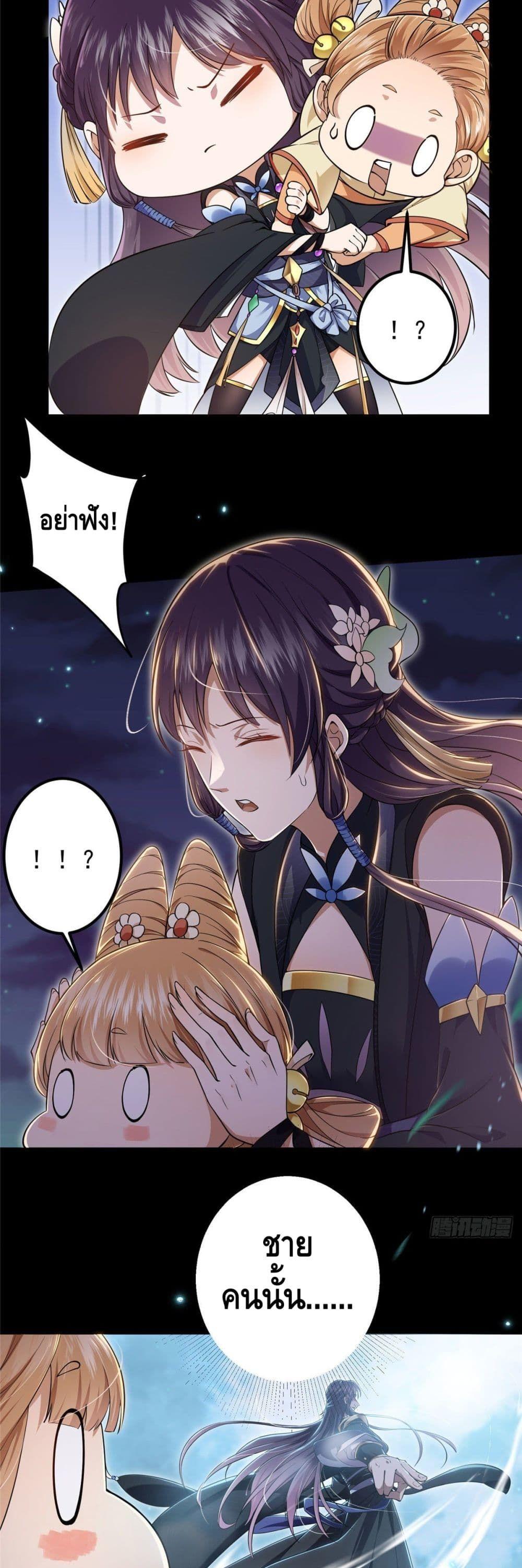 Manga-lc-com อ่านมังงะ อ่านการ์ตูน ออนไลน์ ฟรี Keep A Low Profile ตอนที่ 1 2 3 4 5 6 7 8 9 10 11 12 13 14 ฟรี ไม่มีโฆษณา Manga-lc - อ่าน มังงะ อ่าน การ์ตูน ออนไลน์ อ่านมังงะ ฟรี