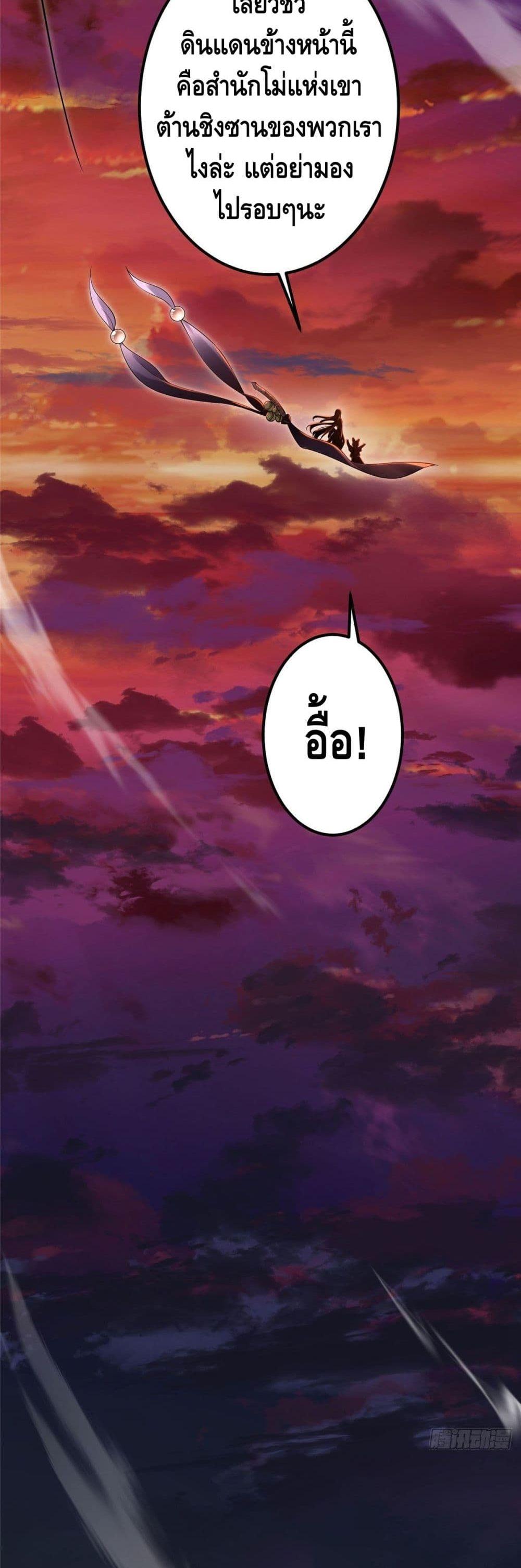 Manga-lc-com อ่านมังงะ อ่านการ์ตูน ออนไลน์ ฟรี Keep A Low Profile ตอนที่ 1 2 3 4 5 6 7 8 9 10 11 12 13 14 ฟรี ไม่มีโฆษณา Manga-lc - อ่าน มังงะ อ่าน การ์ตูน ออนไลน์ อ่านมังงะ ฟรี
