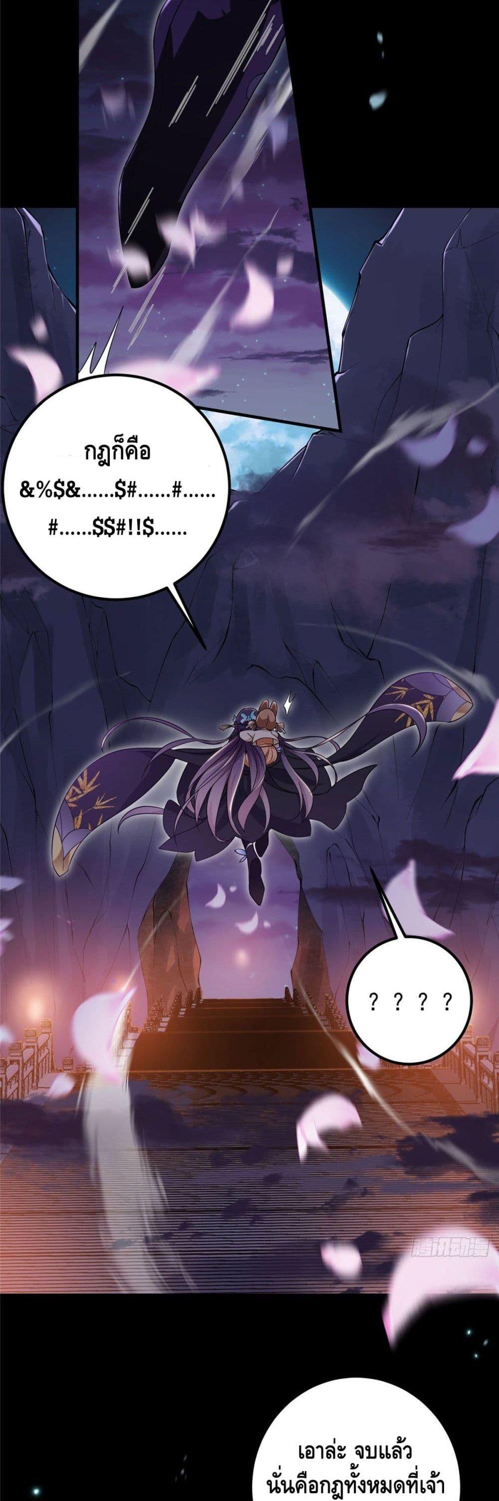 Manga-lc-com อ่านมังงะ อ่านการ์ตูน ออนไลน์ ฟรี Keep A Low Profile ตอนที่ 1 2 3 4 5 6 7 8 9 10 11 12 13 14 ฟรี ไม่มีโฆษณา Manga-lc - อ่าน มังงะ อ่าน การ์ตูน ออนไลน์ อ่านมังงะ ฟรี