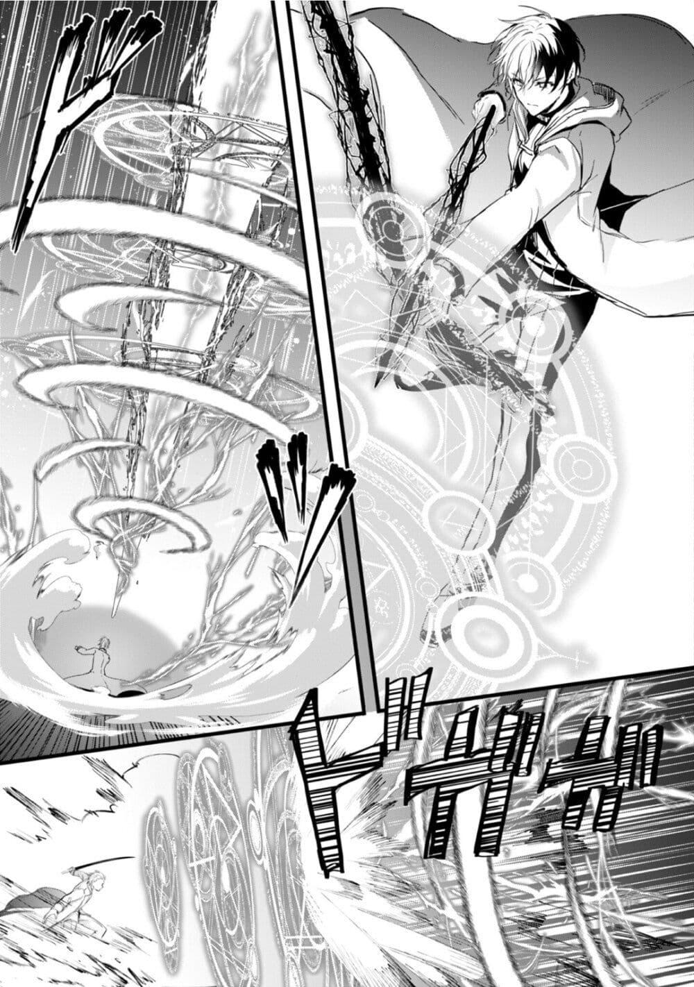 Manga-lc-com อ่านมังงะ อ่านการ์ตูน ออนไลน์ ฟรี Oujo Denka wa Oikari no you desu ตอนที่ 1 2 3 4 5 6 7 8 9 10 11 12 13 14 ฟรี ไม่มีโฆษณา Manga-lc - อ่าน มังงะ อ่าน การ์ตูน ออนไลน์ อ่านมังงะ ฟรี
