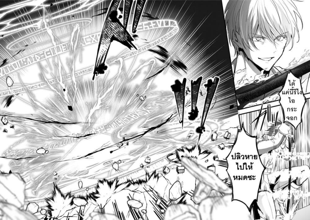 Manga-lc-com อ่านมังงะ อ่านการ์ตูน ออนไลน์ ฟรี Oujo Denka wa Oikari no you desu ตอนที่ 1 2 3 4 5 6 7 8 9 10 11 12 13 14 ฟรี ไม่มีโฆษณา Manga-lc - อ่าน มังงะ อ่าน การ์ตูน ออนไลน์ อ่านมังงะ ฟรี