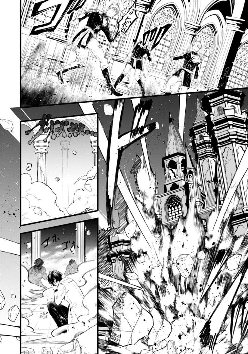 Manga-lc-com อ่านมังงะ อ่านการ์ตูน ออนไลน์ ฟรี Oujo Denka wa Oikari no you desu ตอนที่ 1 2 3 4 5 6 7 8 9 10 11 12 13 14 ฟรี ไม่มีโฆษณา Manga-lc - อ่าน มังงะ อ่าน การ์ตูน ออนไลน์ อ่านมังงะ ฟรี