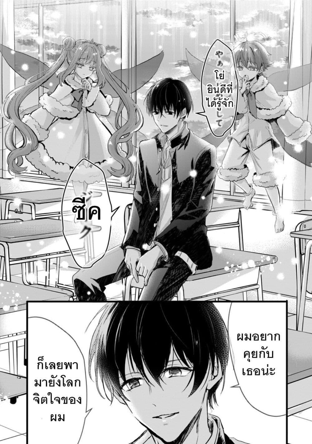 Manga-lc-com อ่านมังงะ อ่านการ์ตูน ออนไลน์ ฟรี Oujo Denka wa Oikari no you desu ตอนที่ 1 2 3 4 5 6 7 8 9 10 11 12 13 14 ฟรี ไม่มีโฆษณา Manga-lc - อ่าน มังงะ อ่าน การ์ตูน ออนไลน์ อ่านมังงะ ฟรี