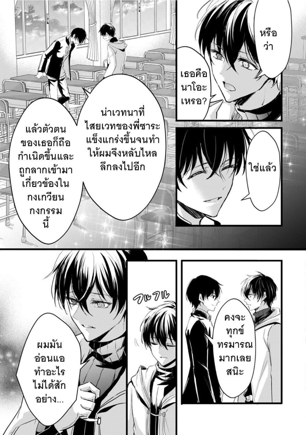 Manga-lc-com อ่านมังงะ อ่านการ์ตูน ออนไลน์ ฟรี Oujo Denka wa Oikari no you desu ตอนที่ 1 2 3 4 5 6 7 8 9 10 11 12 13 14 ฟรี ไม่มีโฆษณา Manga-lc - อ่าน มังงะ อ่าน การ์ตูน ออนไลน์ อ่านมังงะ ฟรี