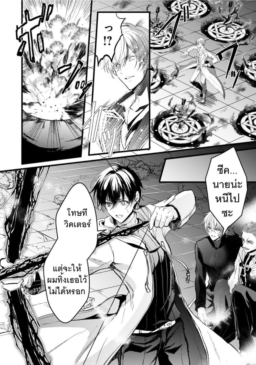 Manga-lc-com อ่านมังงะ อ่านการ์ตูน ออนไลน์ ฟรี Oujo Denka wa Oikari no you desu ตอนที่ 1 2 3 4 5 6 7 8 9 10 11 12 13 14 ฟรี ไม่มีโฆษณา Manga-lc - อ่าน มังงะ อ่าน การ์ตูน ออนไลน์ อ่านมังงะ ฟรี