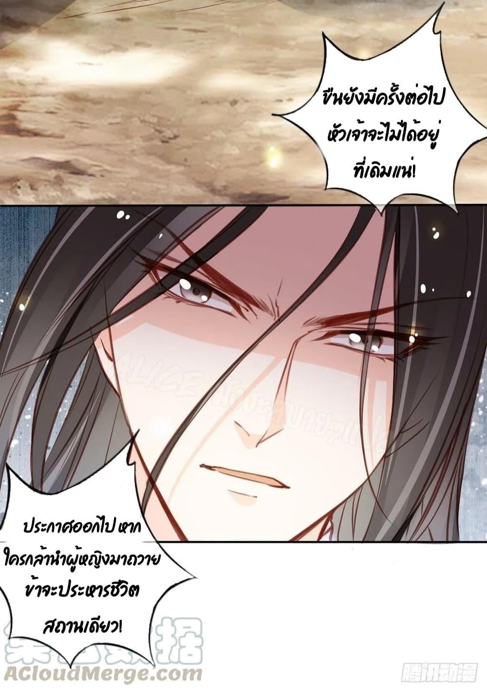 Manga-lc-com อ่านมังงะ อ่านการ์ตูน ออนไลน์ ฟรี SheBecamethe ตอนที่ 1 2 3 4 5 6 7 8 9 10 11 12 13 14 ฟรี ไม่มีโฆษณา Manga-lc - อ่าน มังงะ อ่าน การ์ตูน ออนไลน์ อ่านมังงะ ฟรี
