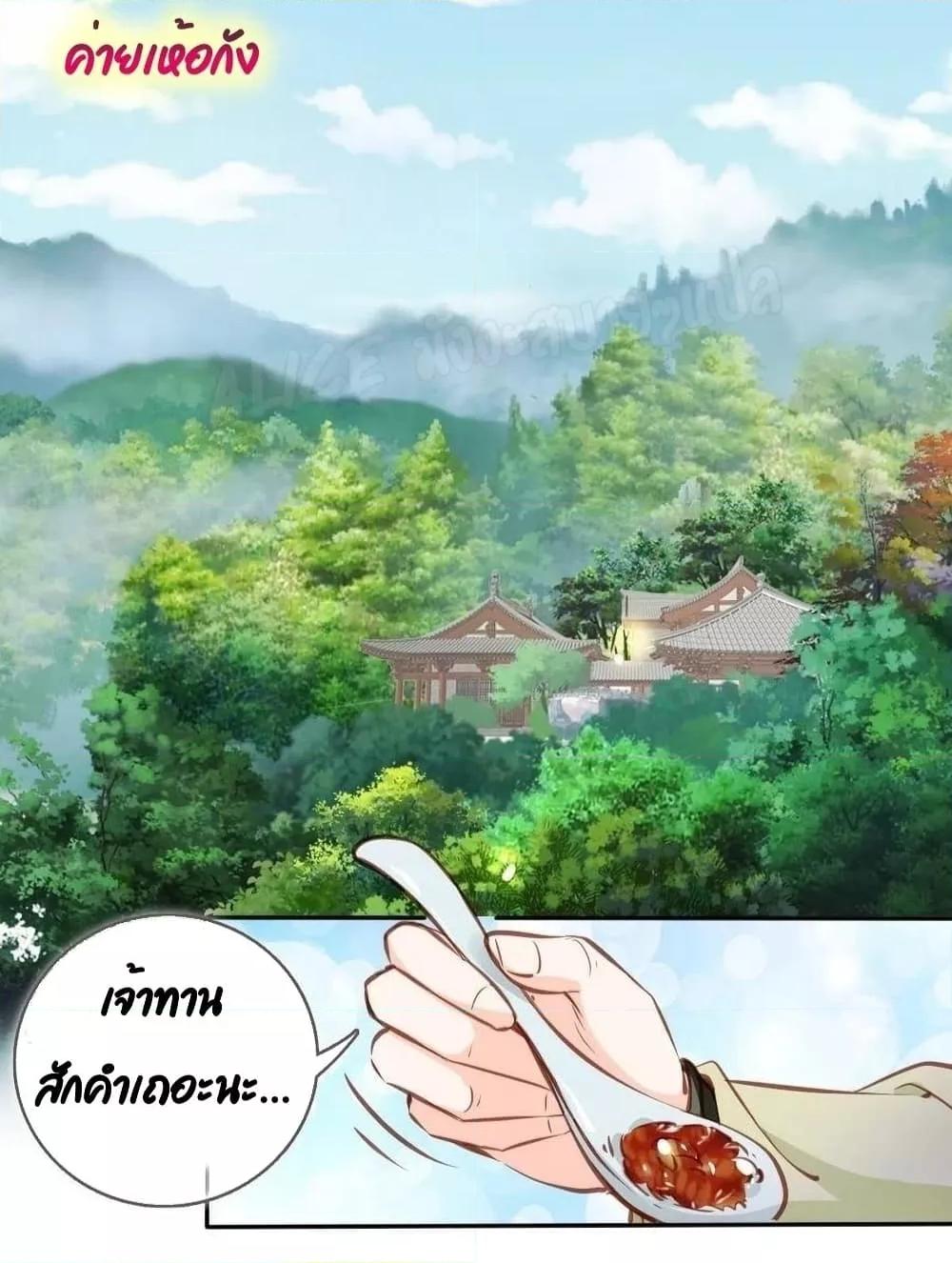 Manga-lc-com อ่านมังงะ อ่านการ์ตูน ออนไลน์ ฟรี SheBecamethe ตอนที่ 1 2 3 4 5 6 7 8 9 10 11 12 13 14 ฟรี ไม่มีโฆษณา Manga-lc - อ่าน มังงะ อ่าน การ์ตูน ออนไลน์ อ่านมังงะ ฟรี