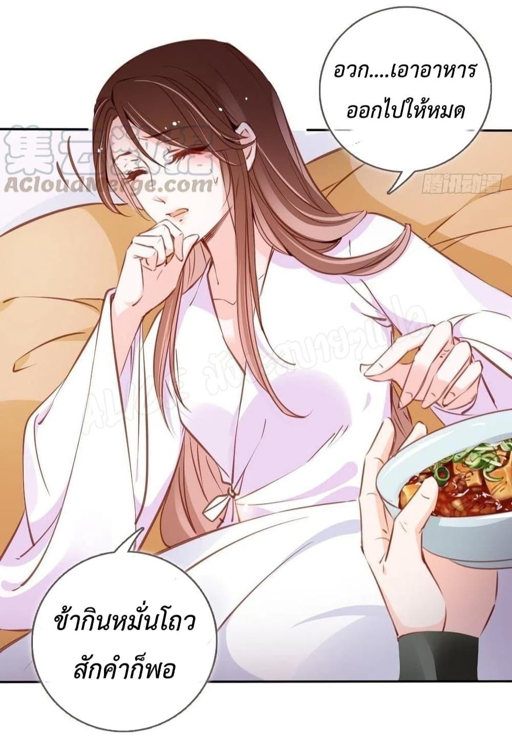 Manga-lc-com อ่านมังงะ อ่านการ์ตูน ออนไลน์ ฟรี SheBecamethe ตอนที่ 1 2 3 4 5 6 7 8 9 10 11 12 13 14 ฟรี ไม่มีโฆษณา Manga-lc - อ่าน มังงะ อ่าน การ์ตูน ออนไลน์ อ่านมังงะ ฟรี