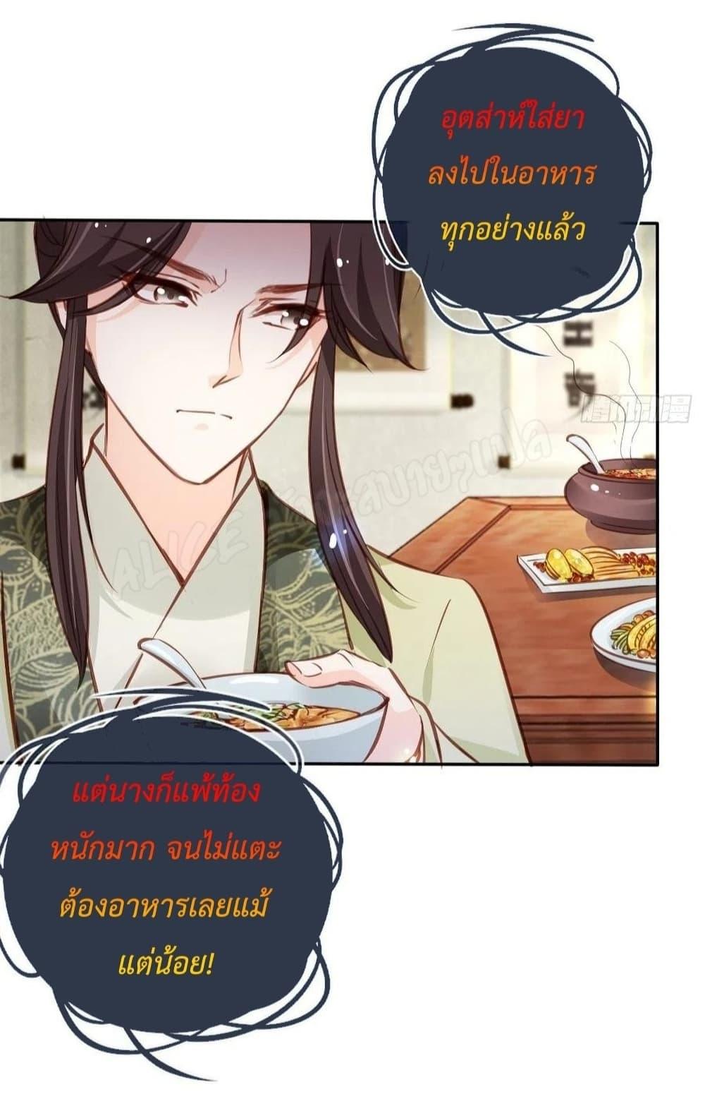 Manga-lc-com อ่านมังงะ อ่านการ์ตูน ออนไลน์ ฟรี SheBecamethe ตอนที่ 1 2 3 4 5 6 7 8 9 10 11 12 13 14 ฟรี ไม่มีโฆษณา Manga-lc - อ่าน มังงะ อ่าน การ์ตูน ออนไลน์ อ่านมังงะ ฟรี