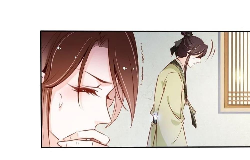 Manga-lc-com อ่านมังงะ อ่านการ์ตูน ออนไลน์ ฟรี SheBecamethe ตอนที่ 1 2 3 4 5 6 7 8 9 10 11 12 13 14 ฟรี ไม่มีโฆษณา Manga-lc - อ่าน มังงะ อ่าน การ์ตูน ออนไลน์ อ่านมังงะ ฟรี