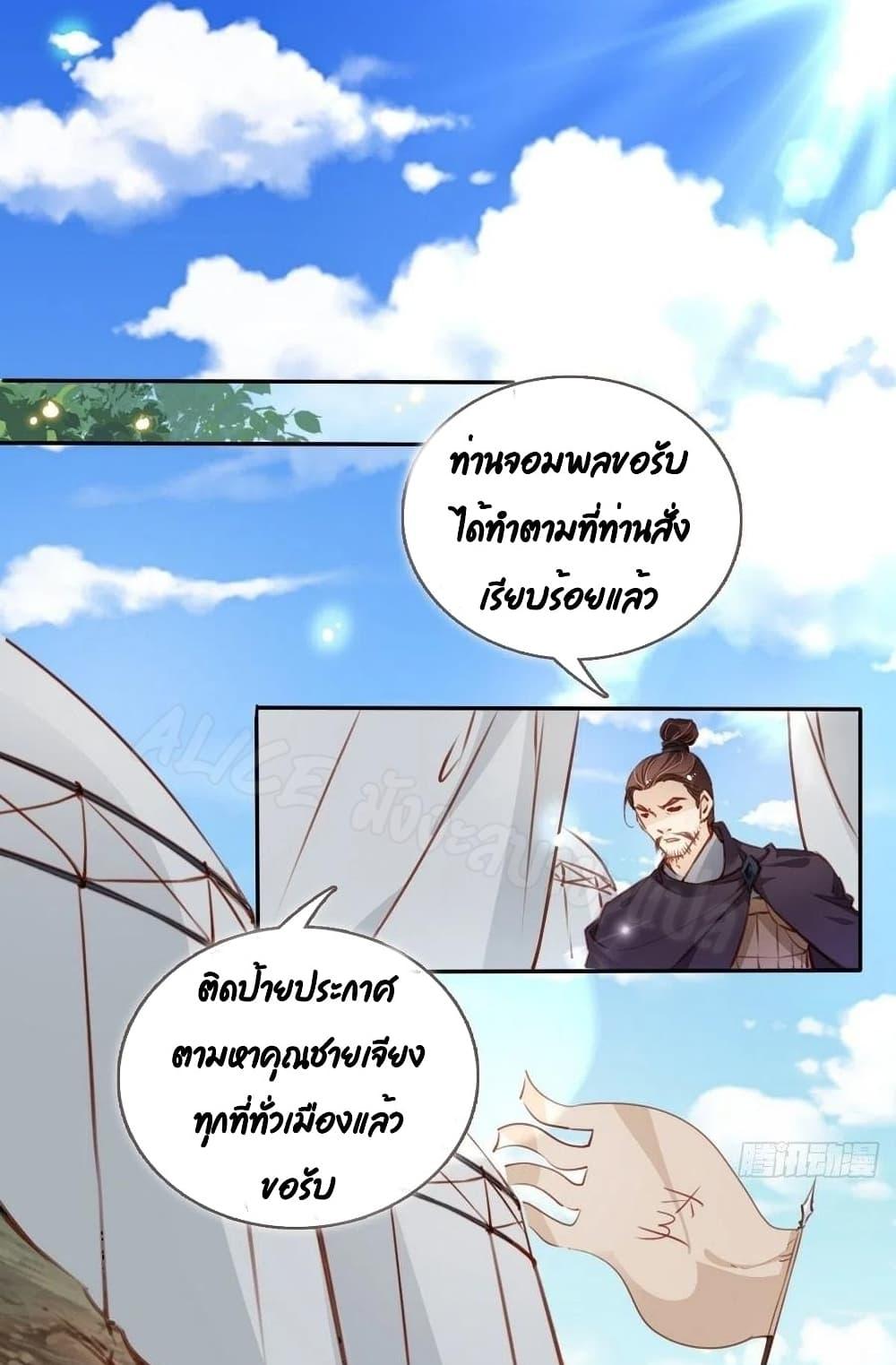 Manga-lc-com อ่านมังงะ อ่านการ์ตูน ออนไลน์ ฟรี SheBecamethe ตอนที่ 1 2 3 4 5 6 7 8 9 10 11 12 13 14 ฟรี ไม่มีโฆษณา Manga-lc - อ่าน มังงะ อ่าน การ์ตูน ออนไลน์ อ่านมังงะ ฟรี