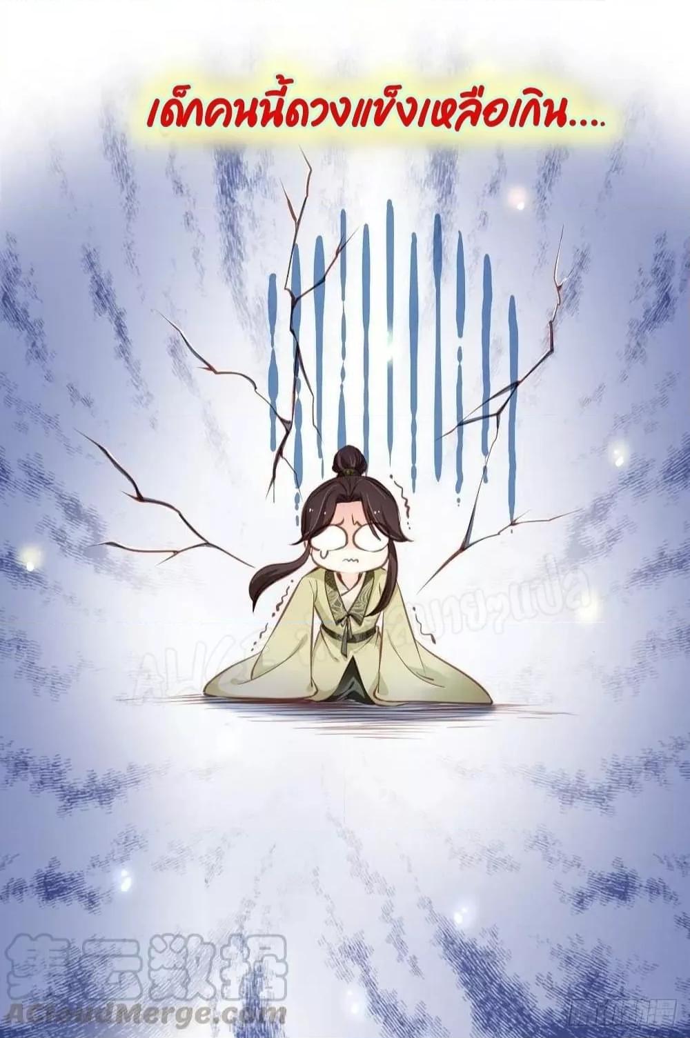 Manga-lc-com อ่านมังงะ อ่านการ์ตูน ออนไลน์ ฟรี SheBecamethe ตอนที่ 1 2 3 4 5 6 7 8 9 10 11 12 13 14 ฟรี ไม่มีโฆษณา Manga-lc - อ่าน มังงะ อ่าน การ์ตูน ออนไลน์ อ่านมังงะ ฟรี