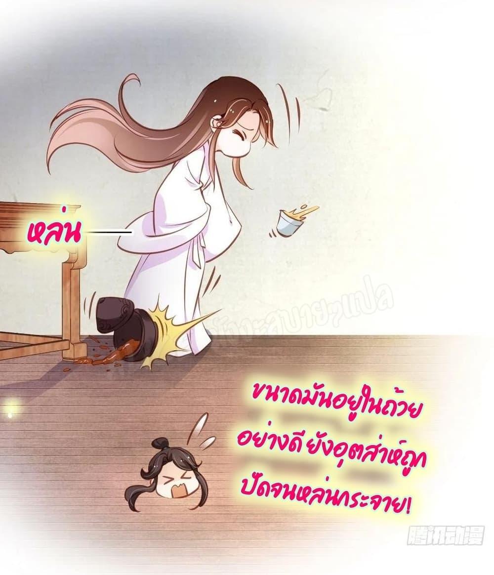 Manga-lc-com อ่านมังงะ อ่านการ์ตูน ออนไลน์ ฟรี SheBecamethe ตอนที่ 1 2 3 4 5 6 7 8 9 10 11 12 13 14 ฟรี ไม่มีโฆษณา Manga-lc - อ่าน มังงะ อ่าน การ์ตูน ออนไลน์ อ่านมังงะ ฟรี