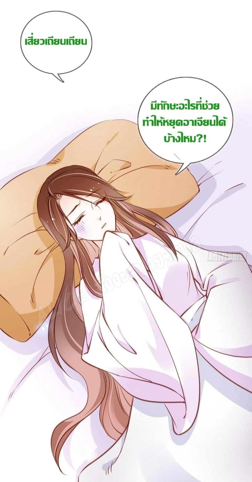 Manga-lc-com อ่านมังงะ อ่านการ์ตูน ออนไลน์ ฟรี SheBecamethe ตอนที่ 1 2 3 4 5 6 7 8 9 10 11 12 13 14 ฟรี ไม่มีโฆษณา Manga-lc - อ่าน มังงะ อ่าน การ์ตูน ออนไลน์ อ่านมังงะ ฟรี