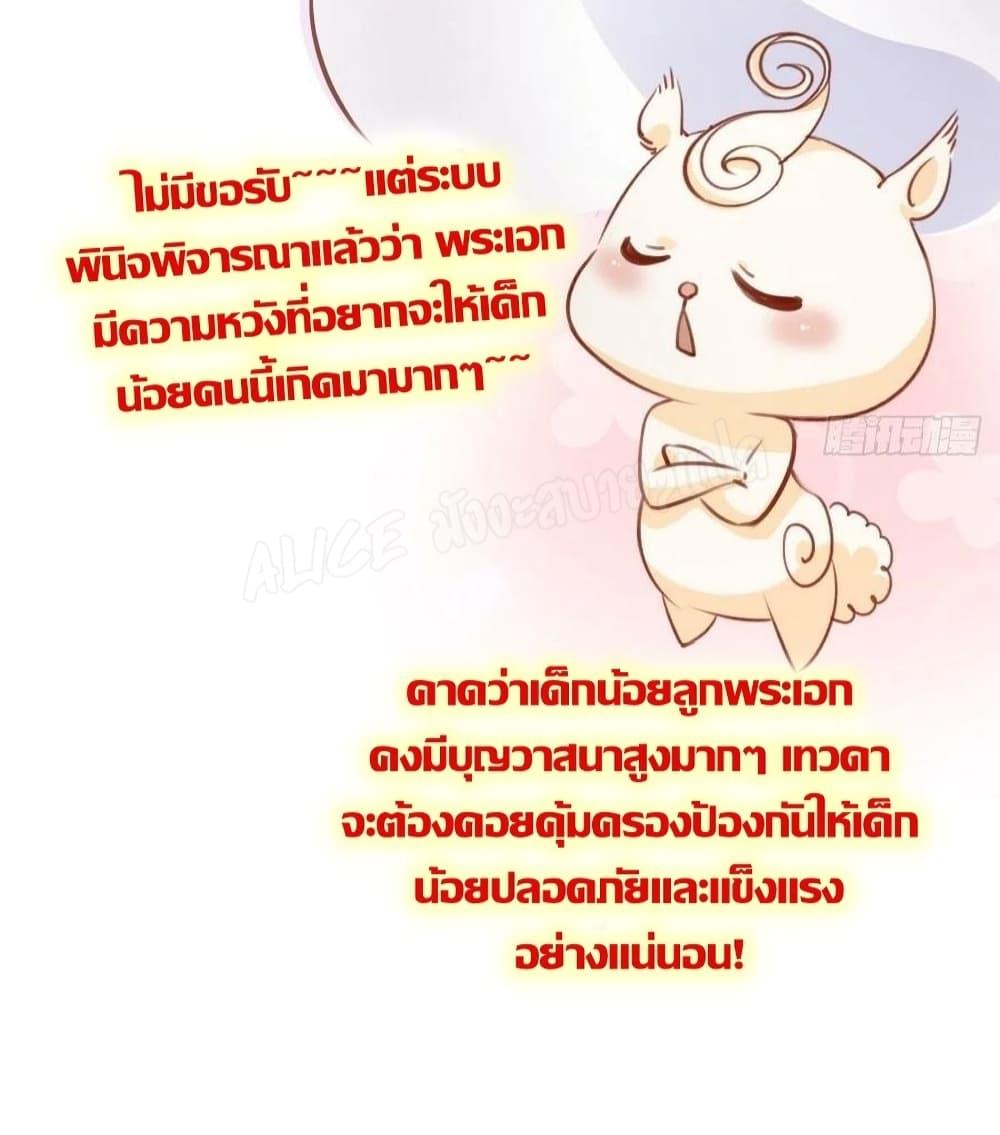 Manga-lc-com อ่านมังงะ อ่านการ์ตูน ออนไลน์ ฟรี SheBecamethe ตอนที่ 1 2 3 4 5 6 7 8 9 10 11 12 13 14 ฟรี ไม่มีโฆษณา Manga-lc - อ่าน มังงะ อ่าน การ์ตูน ออนไลน์ อ่านมังงะ ฟรี