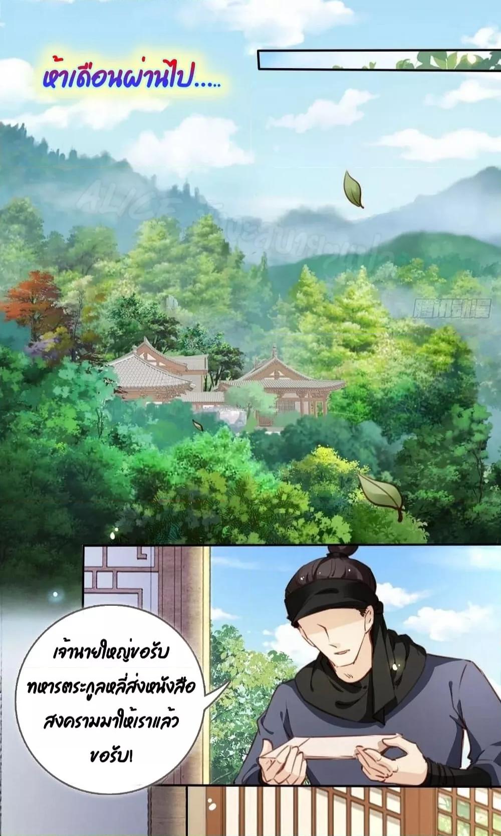 Manga-lc-com อ่านมังงะ อ่านการ์ตูน ออนไลน์ ฟรี SheBecamethe ตอนที่ 1 2 3 4 5 6 7 8 9 10 11 12 13 14 ฟรี ไม่มีโฆษณา Manga-lc - อ่าน มังงะ อ่าน การ์ตูน ออนไลน์ อ่านมังงะ ฟรี