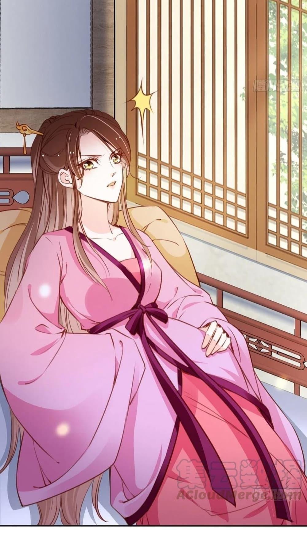 Manga-lc-com อ่านมังงะ อ่านการ์ตูน ออนไลน์ ฟรี SheBecamethe ตอนที่ 1 2 3 4 5 6 7 8 9 10 11 12 13 14 ฟรี ไม่มีโฆษณา Manga-lc - อ่าน มังงะ อ่าน การ์ตูน ออนไลน์ อ่านมังงะ ฟรี