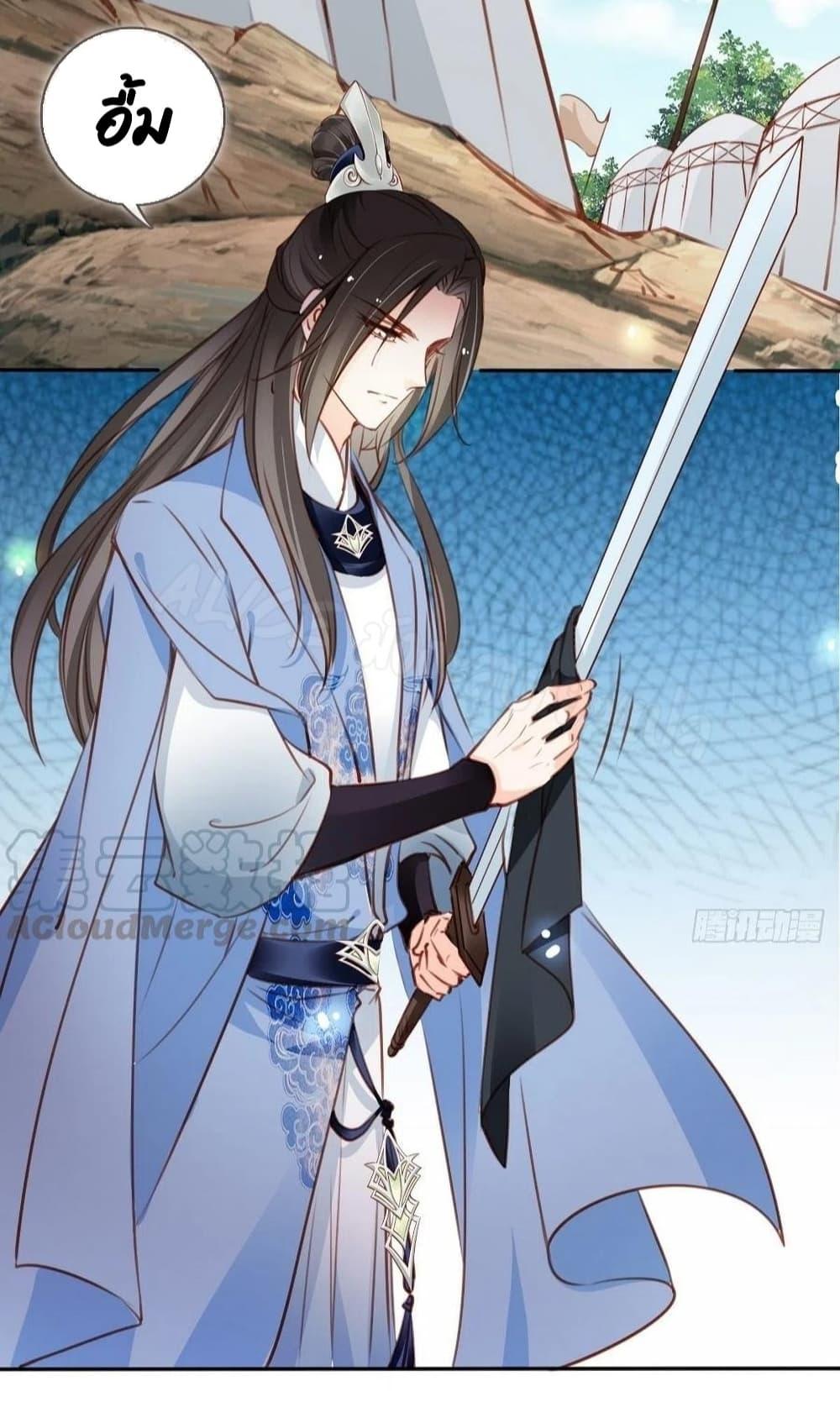 Manga-lc-com อ่านมังงะ อ่านการ์ตูน ออนไลน์ ฟรี SheBecamethe ตอนที่ 1 2 3 4 5 6 7 8 9 10 11 12 13 14 ฟรี ไม่มีโฆษณา Manga-lc - อ่าน มังงะ อ่าน การ์ตูน ออนไลน์ อ่านมังงะ ฟรี