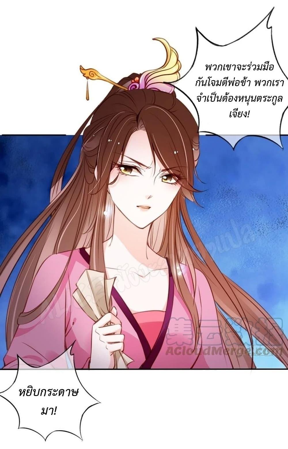 Manga-lc-com อ่านมังงะ อ่านการ์ตูน ออนไลน์ ฟรี SheBecamethe ตอนที่ 1 2 3 4 5 6 7 8 9 10 11 12 13 14 ฟรี ไม่มีโฆษณา Manga-lc - อ่าน มังงะ อ่าน การ์ตูน ออนไลน์ อ่านมังงะ ฟรี