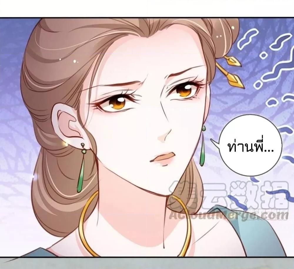 Manga-lc-com อ่านมังงะ อ่านการ์ตูน ออนไลน์ ฟรี SheBecamethe ตอนที่ 1 2 3 4 5 6 7 8 9 10 11 12 13 14 ฟรี ไม่มีโฆษณา Manga-lc - อ่าน มังงะ อ่าน การ์ตูน ออนไลน์ อ่านมังงะ ฟรี