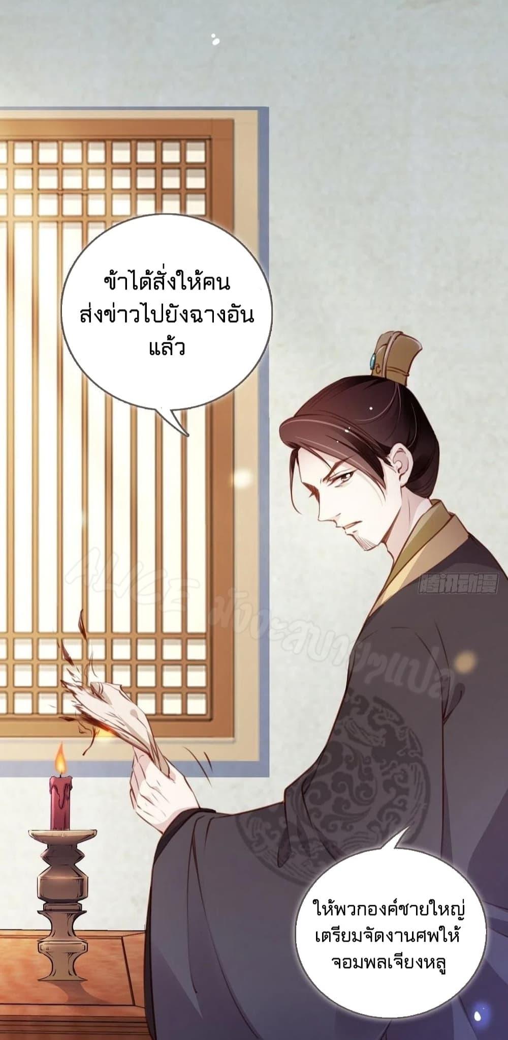 Manga-lc-com อ่านมังงะ อ่านการ์ตูน ออนไลน์ ฟรี SheBecamethe ตอนที่ 1 2 3 4 5 6 7 8 9 10 11 12 13 14 ฟรี ไม่มีโฆษณา Manga-lc - อ่าน มังงะ อ่าน การ์ตูน ออนไลน์ อ่านมังงะ ฟรี