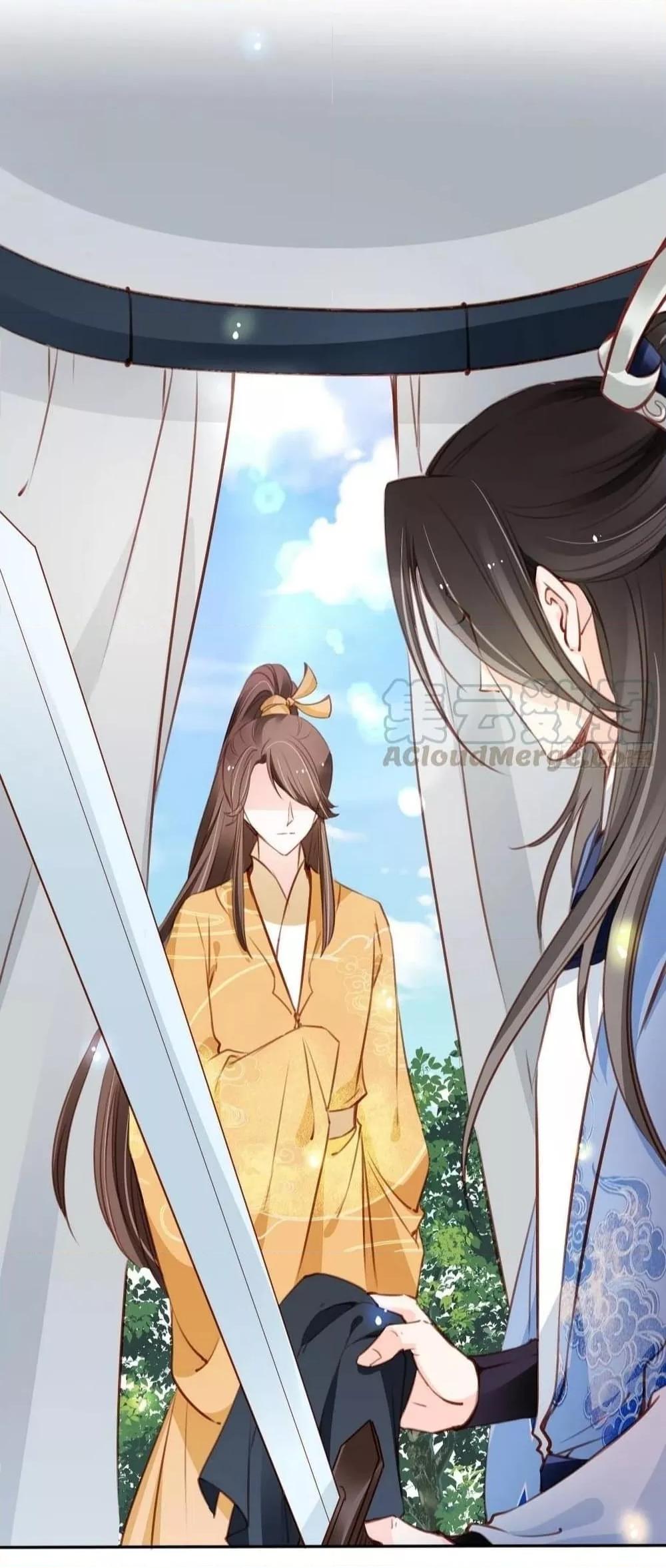 Manga-lc-com อ่านมังงะ อ่านการ์ตูน ออนไลน์ ฟรี SheBecamethe ตอนที่ 1 2 3 4 5 6 7 8 9 10 11 12 13 14 ฟรี ไม่มีโฆษณา Manga-lc - อ่าน มังงะ อ่าน การ์ตูน ออนไลน์ อ่านมังงะ ฟรี