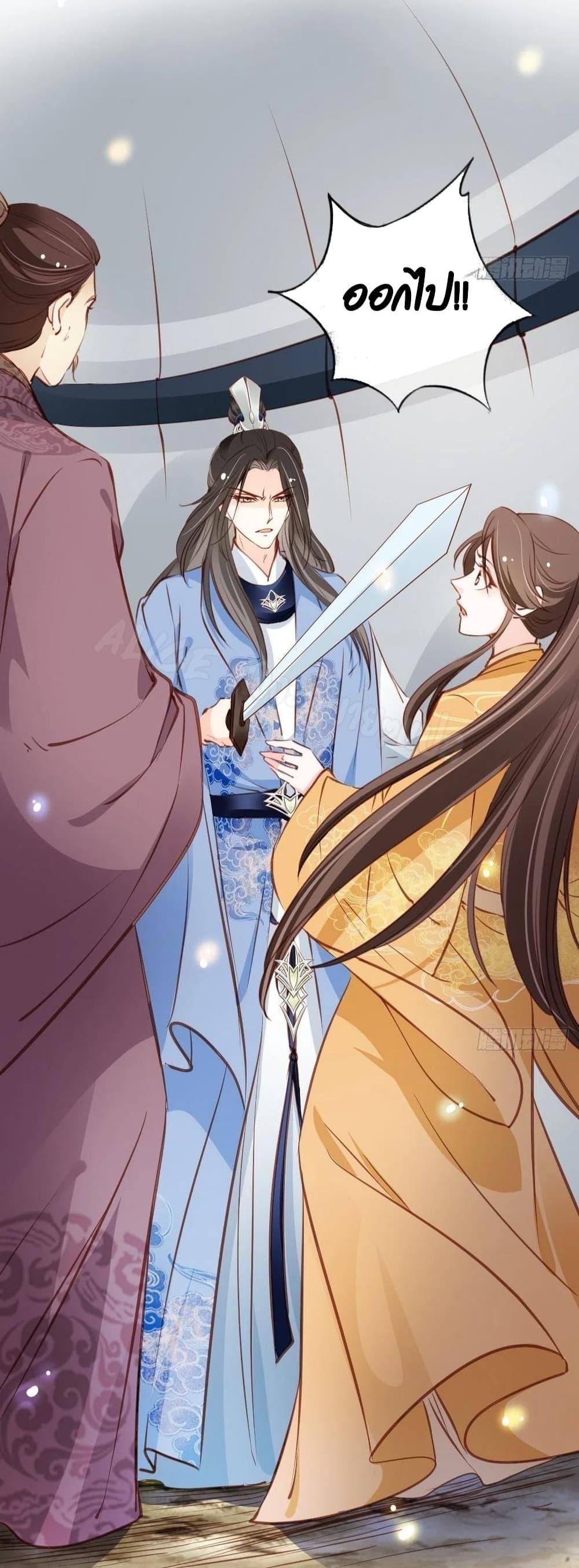 Manga-lc-com อ่านมังงะ อ่านการ์ตูน ออนไลน์ ฟรี SheBecamethe ตอนที่ 1 2 3 4 5 6 7 8 9 10 11 12 13 14 ฟรี ไม่มีโฆษณา Manga-lc - อ่าน มังงะ อ่าน การ์ตูน ออนไลน์ อ่านมังงะ ฟรี