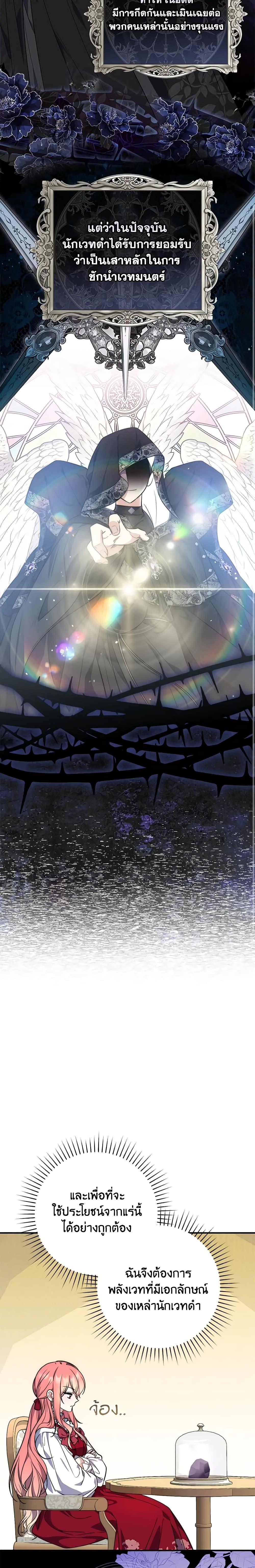 Manga-lc-com อ่านมังงะ อ่านการ์ตูน ออนไลน์ ฟรี Fortune-Telling Lady ตอนที่ 1 2 3 4 5 6 7 8 9 10 11 12 13 14 ฟรี ไม่มีโฆษณา Manga-lc - อ่าน มังงะ อ่าน การ์ตูน ออนไลน์ อ่านมังงะ ฟรี