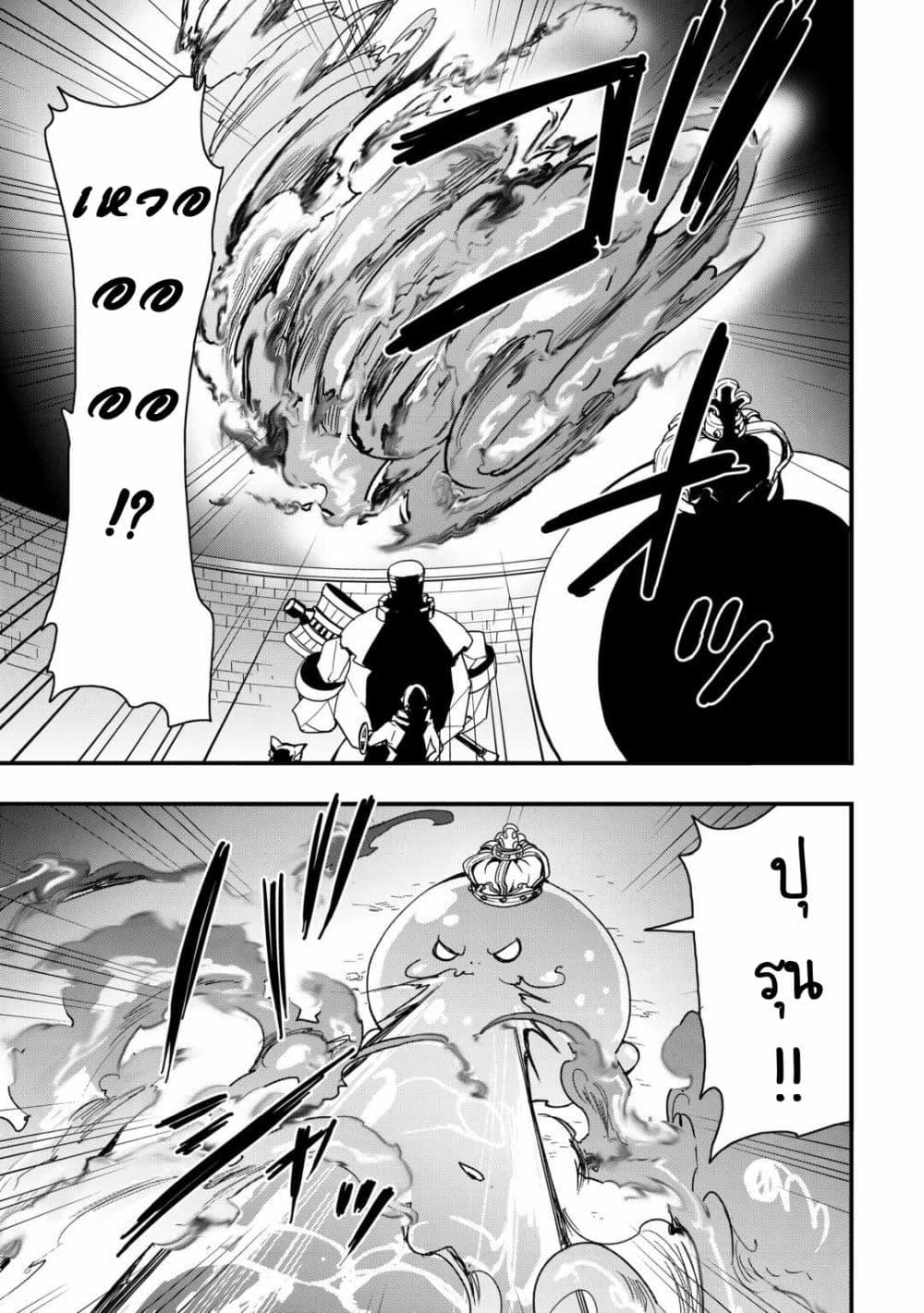 Manga-lc-com อ่านมังงะ อ่านการ์ตูน ออนไลน์ ฟรี I will Live Freely in Another World with Equipment Manufacturing Cheat ตอนที่ 1 2 3 4 5 6 7 8 9 10 11 12 13 14 ฟรี ไม่มีโฆษณา Manga-lc - อ่าน มังงะ อ่าน การ์ตูน ออนไลน์ อ่านมังงะ ฟรี