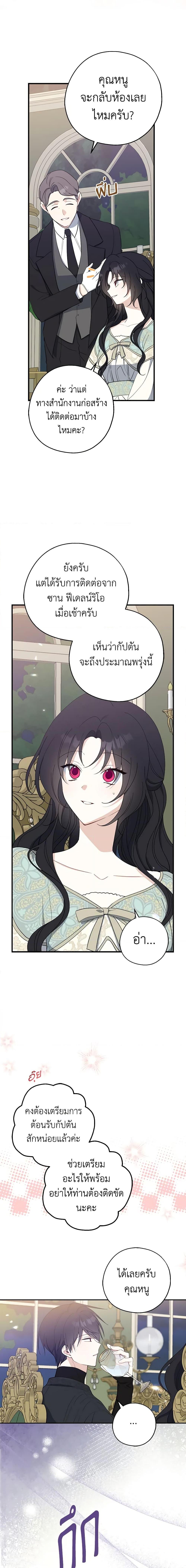 Manga-lc-com อ่านมังงะ อ่านการ์ตูน ออนไลน์ ฟรี Here Comes The Silver Spoon! ตอนที่ 1 2 3 4 5 6 7 8 9 10 11 12 13 14 ฟรี ไม่มีโฆษณา Manga-lc - อ่าน มังงะ อ่าน การ์ตูน ออนไลน์ อ่านมังงะ ฟรี